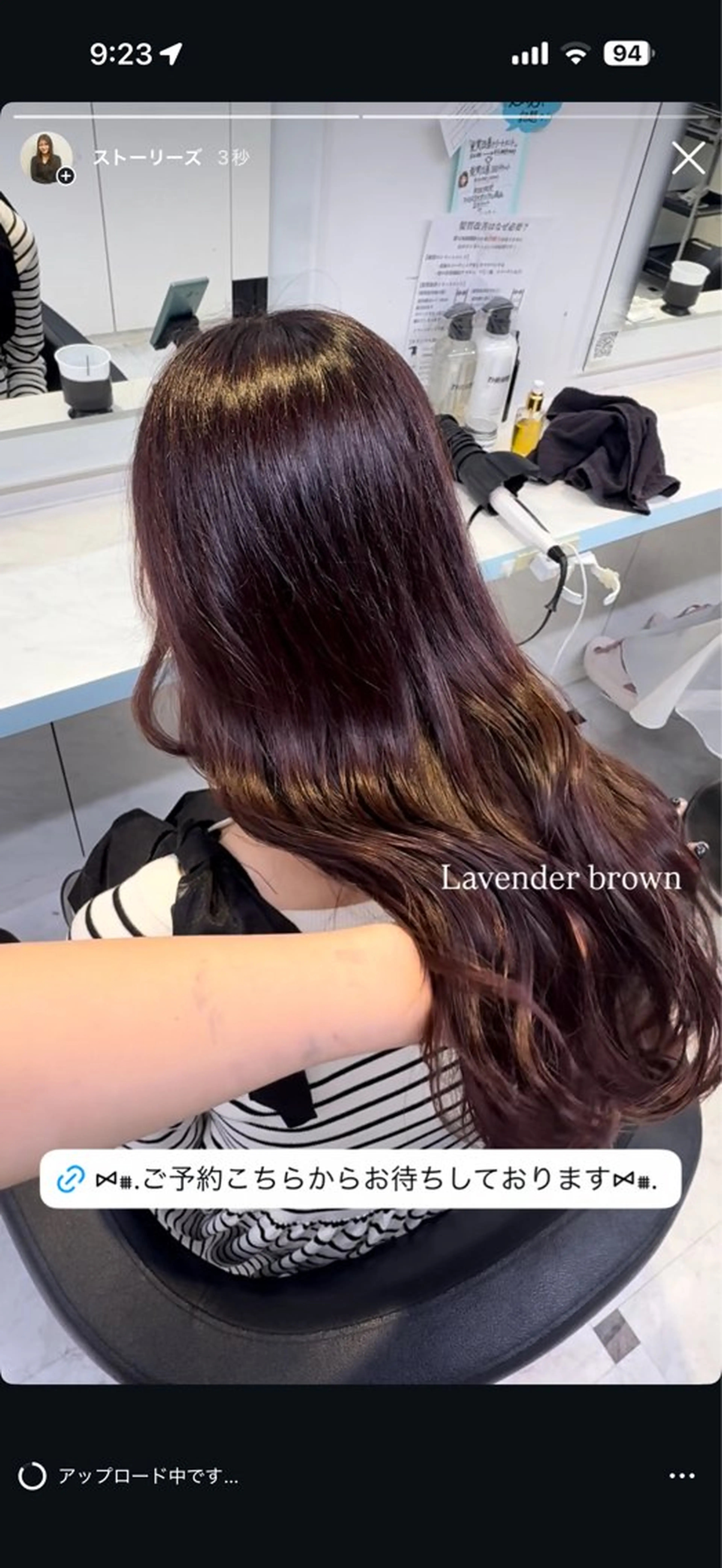 ロング カラー ヘアカラー トリートメント ヘアセット NANA🥀韓国ヘア /レイヤー/暖色🥀のヘアスタイル