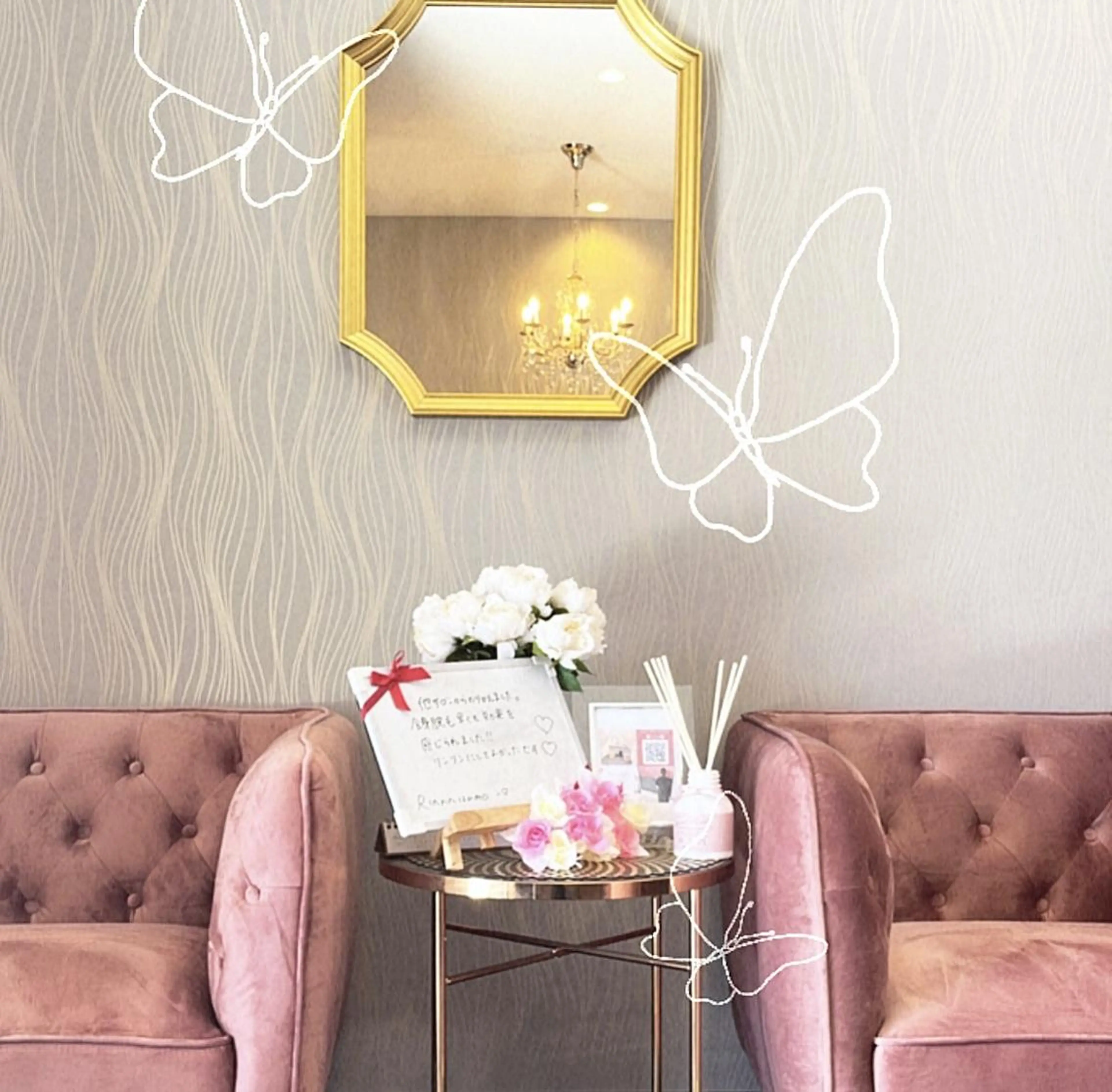 RinRin 出雲店のエステ・リラクイメージ