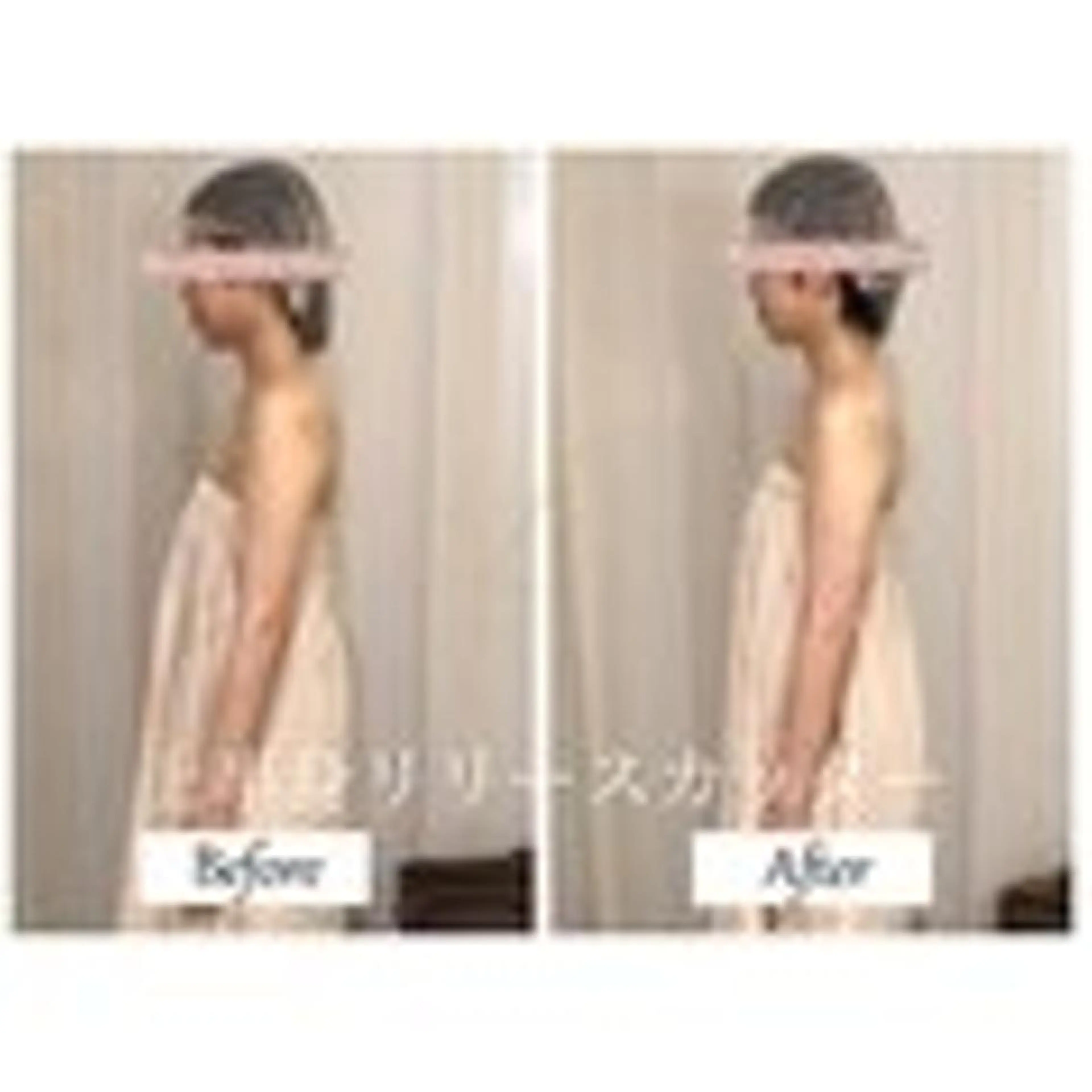 ブライダルサロン ｜Lino【堀江】のエステ・リラクイメージ