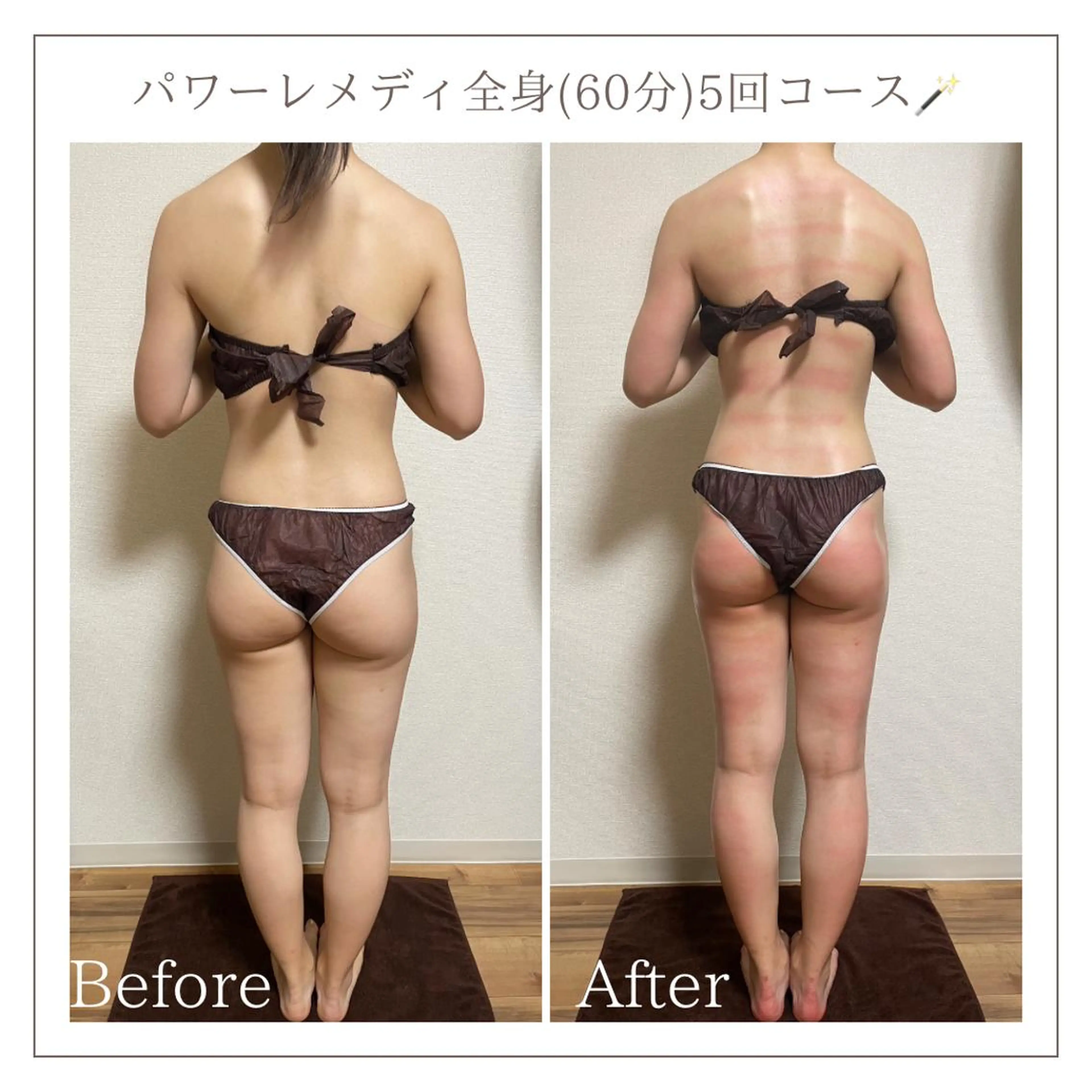 エステ リラク Luca所属・Luca ﾙｶのエステ・リラクイメージ