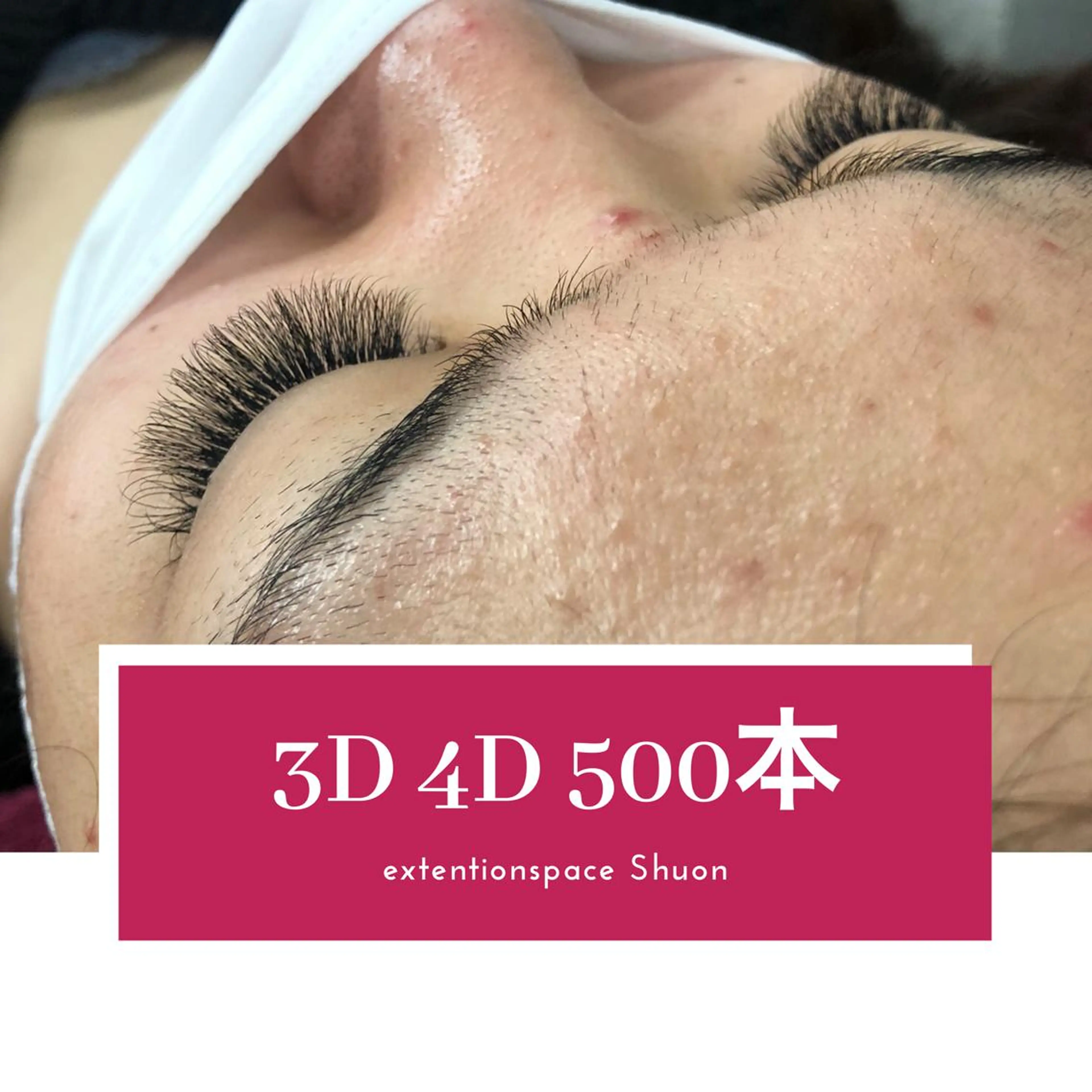 マツエク・マツパ KITTY 立川のネイルデザイン