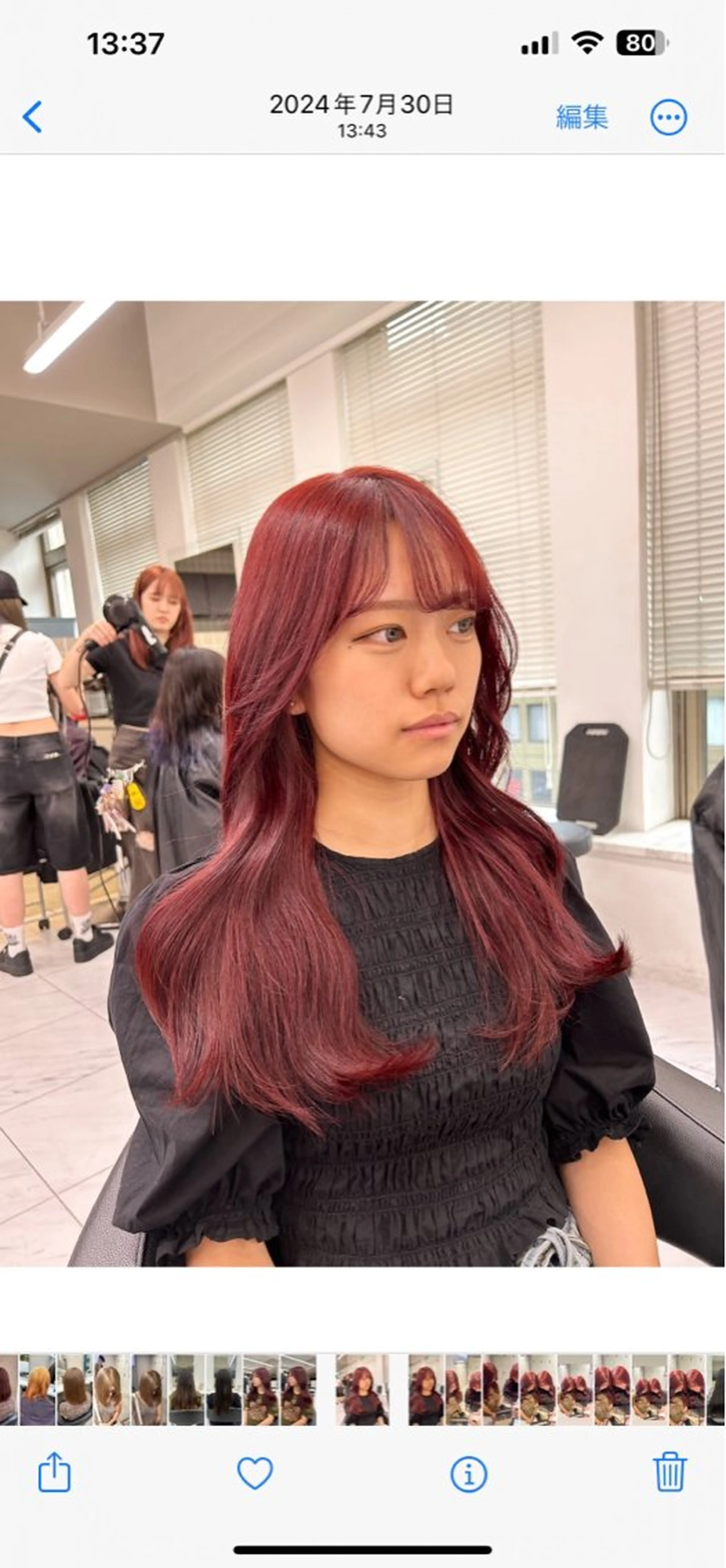 カラー ヘアカラー トリートメント 透明感ベージュ🤎 ナチュラルレイヤーのヘアスタイル