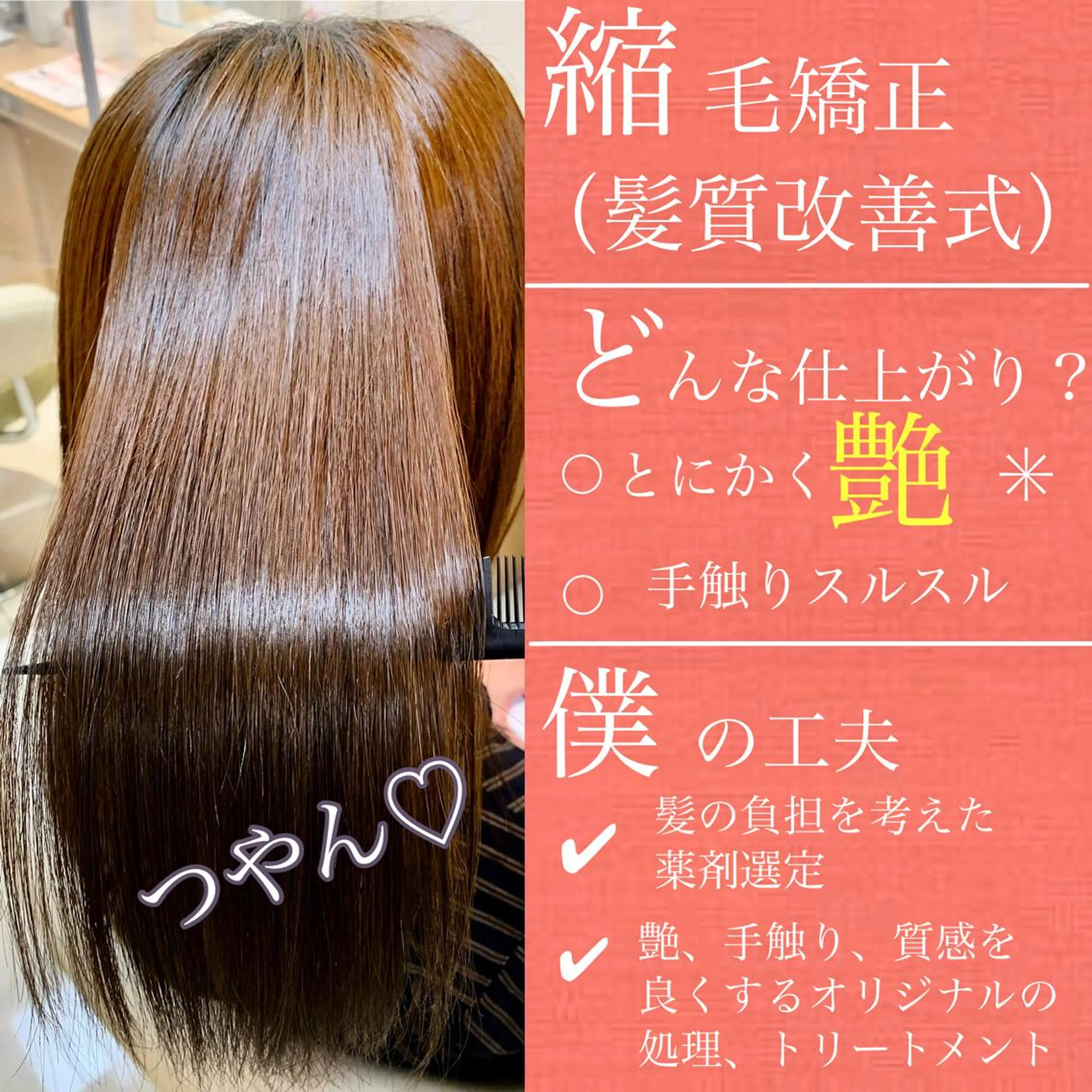 セミロング パーマ ヘアアレンジ 店長 大方康暉のヘアスタイル