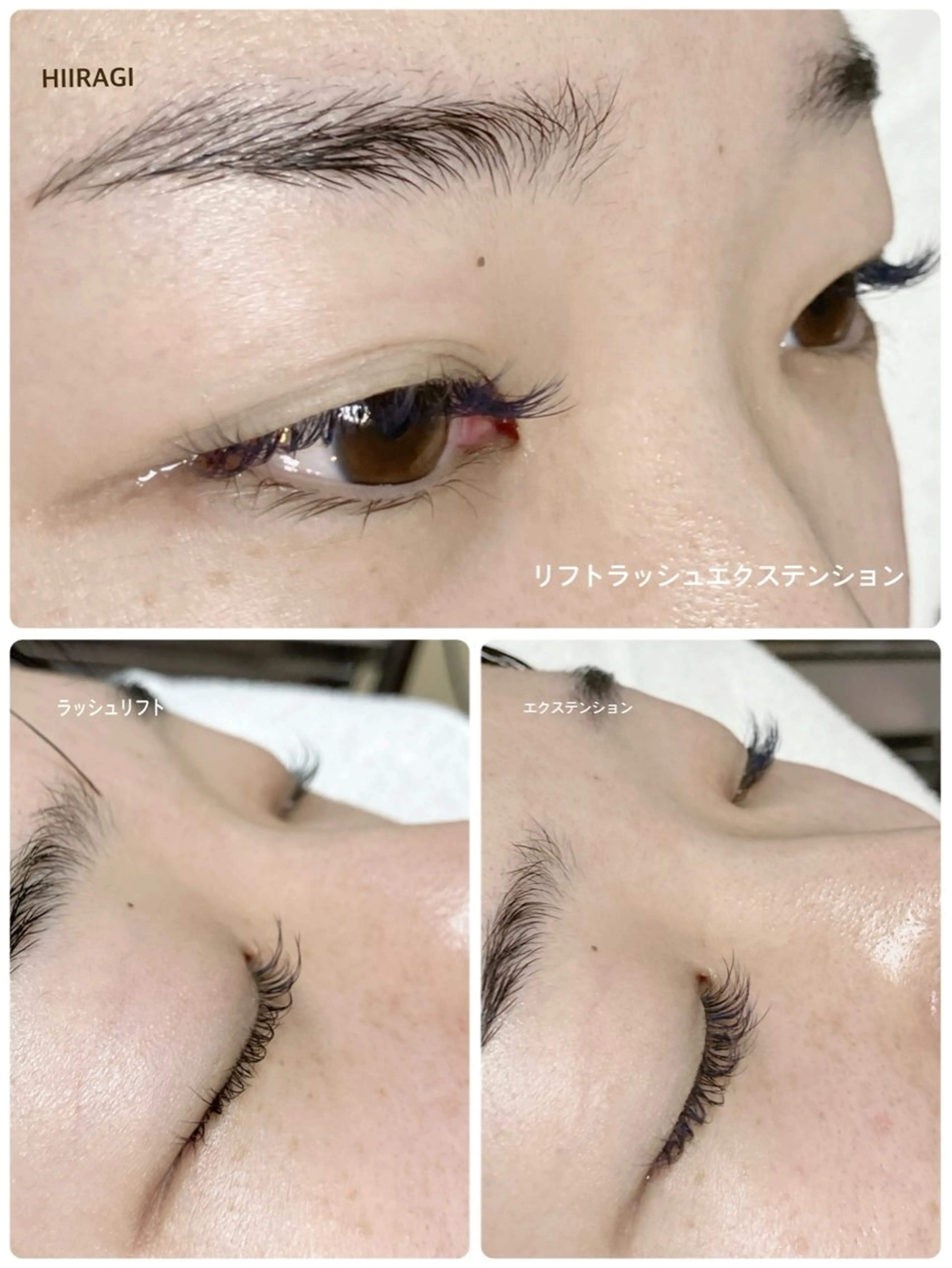 アイラッシュリフト＋エクステンションダブルラッシュ初回限定の写真