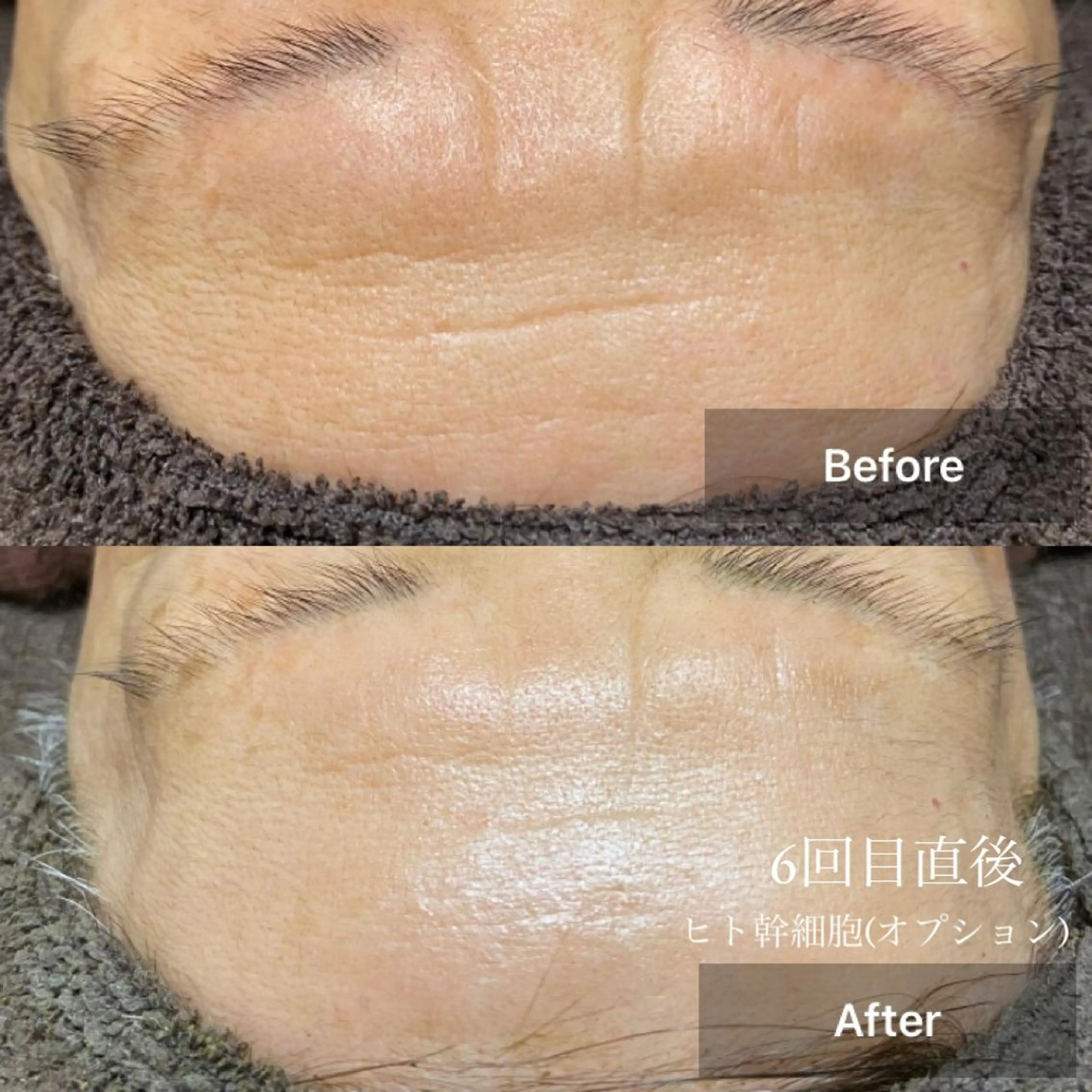 メンズ キッズ 美肌・リラクゼーションサロンLu,Mie所属・美肌と癒しのサロン Lu,Mieのエステ・リラクイメージ