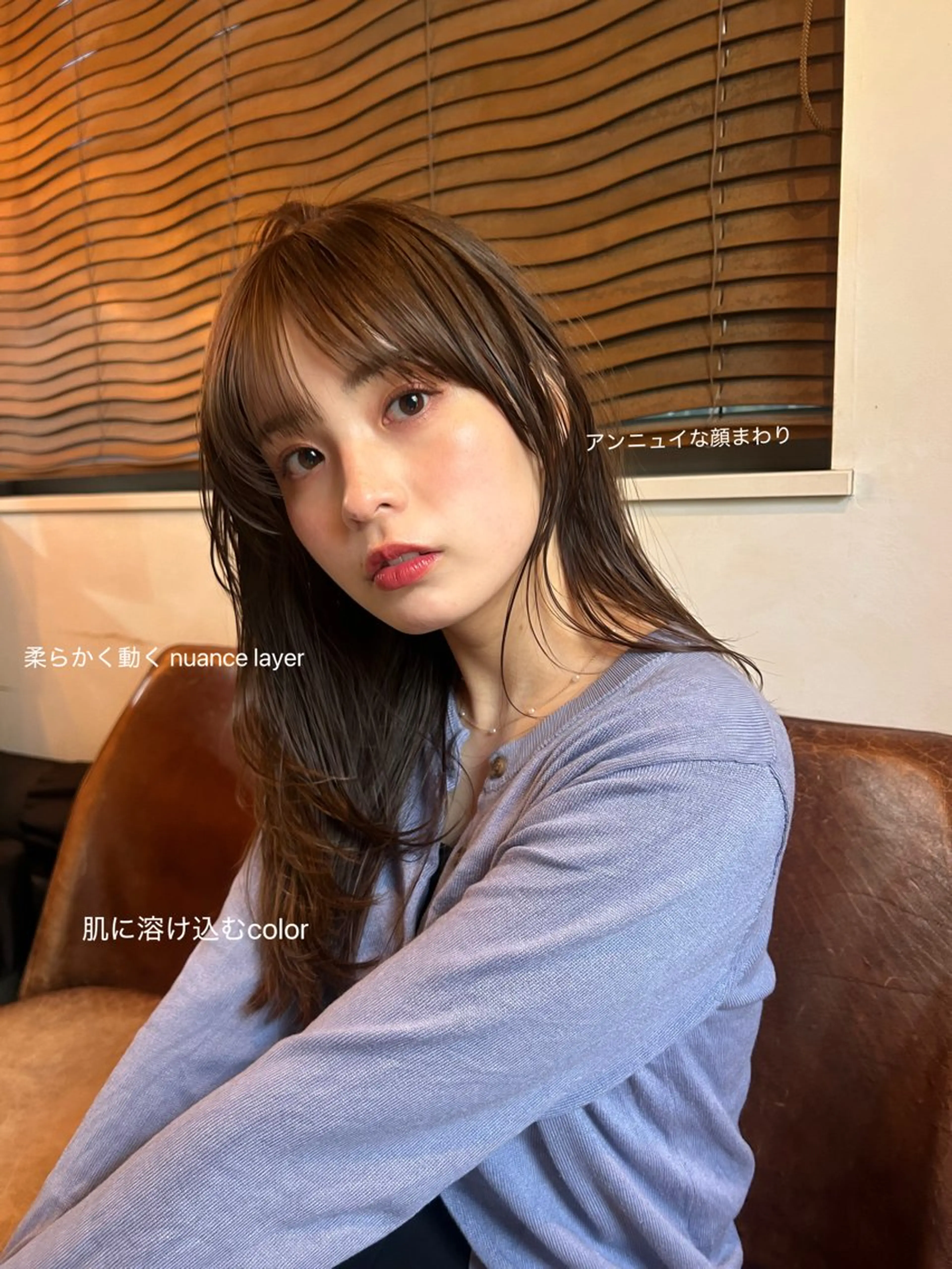 セミロング カラー パーマ カット ヘアカラー レイヤー/透明感/ ブリーチなし/わかなのヘアスタイル