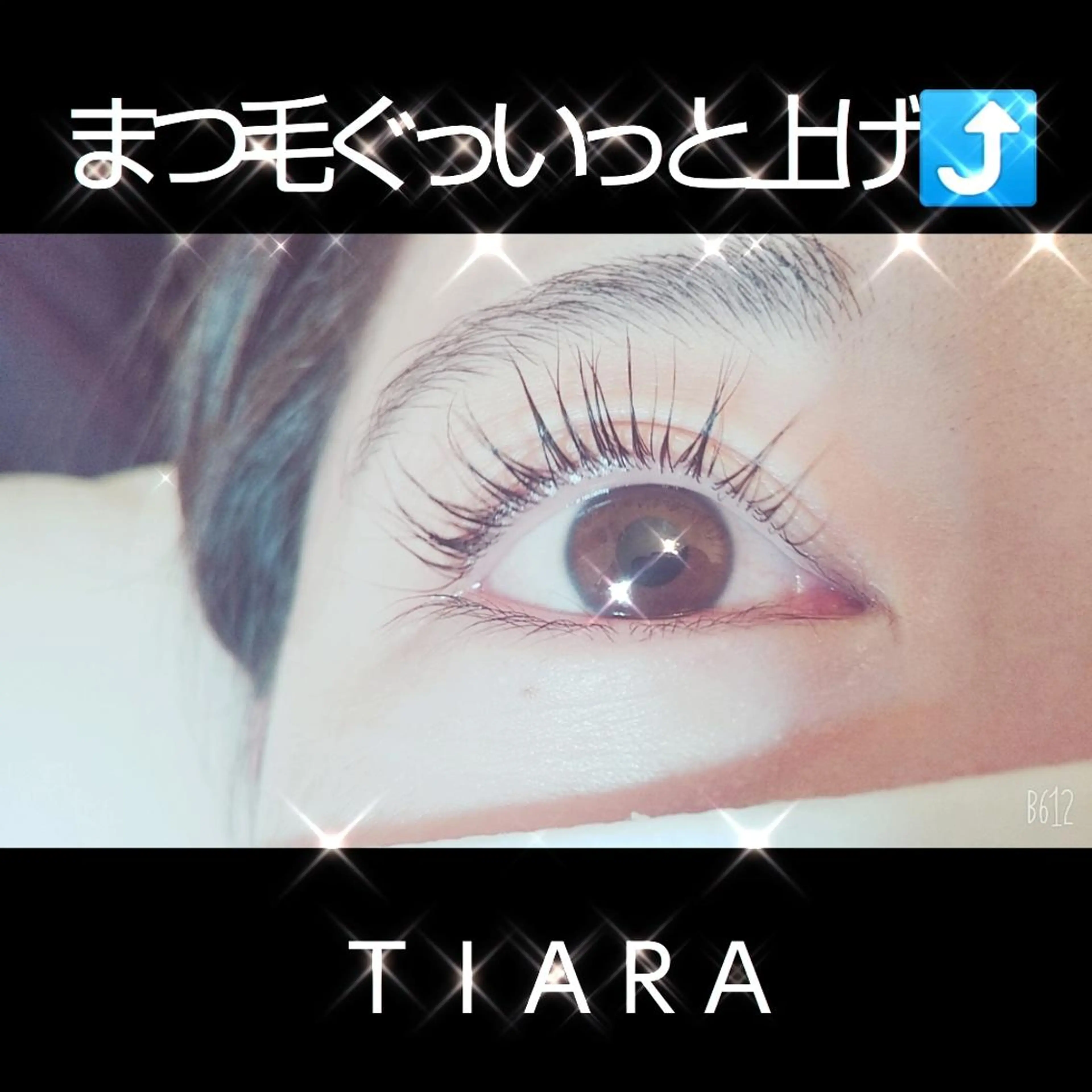 マツエク・マツパ マツパ 💡次世代LED -TIARA💡のマツエク・マツパデザイン