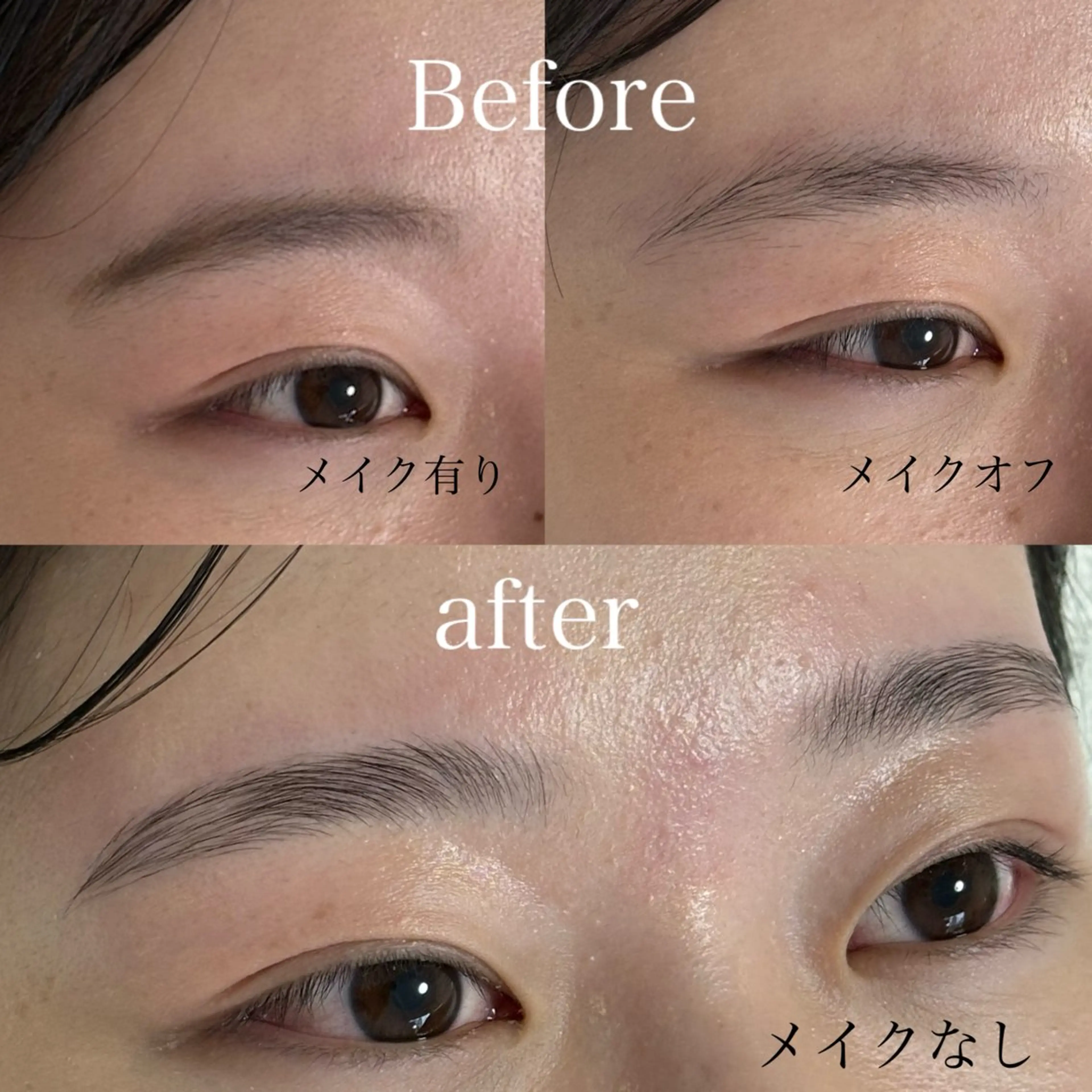 アイブロウ Lull ネイル/ HBL/ハンドケアのネイルデザイン