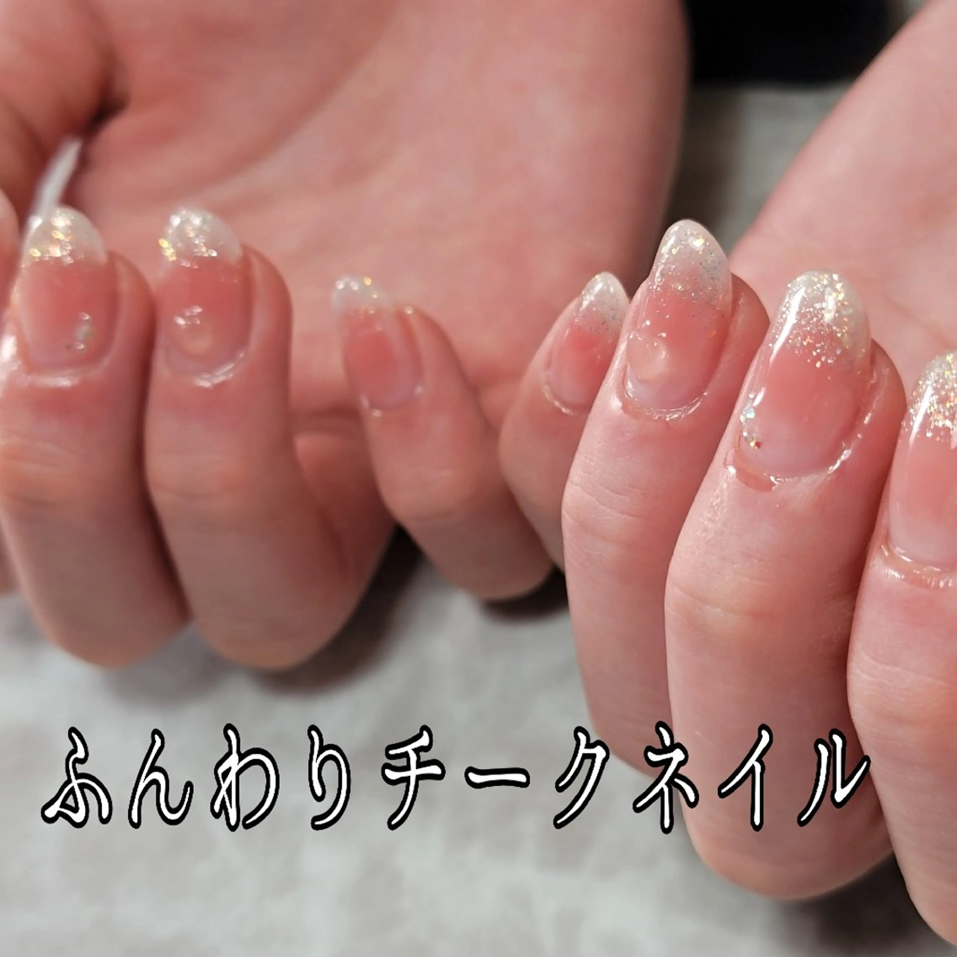 ネイル ネイル&巻き爪サロン 　AKnailのネイルデザイン