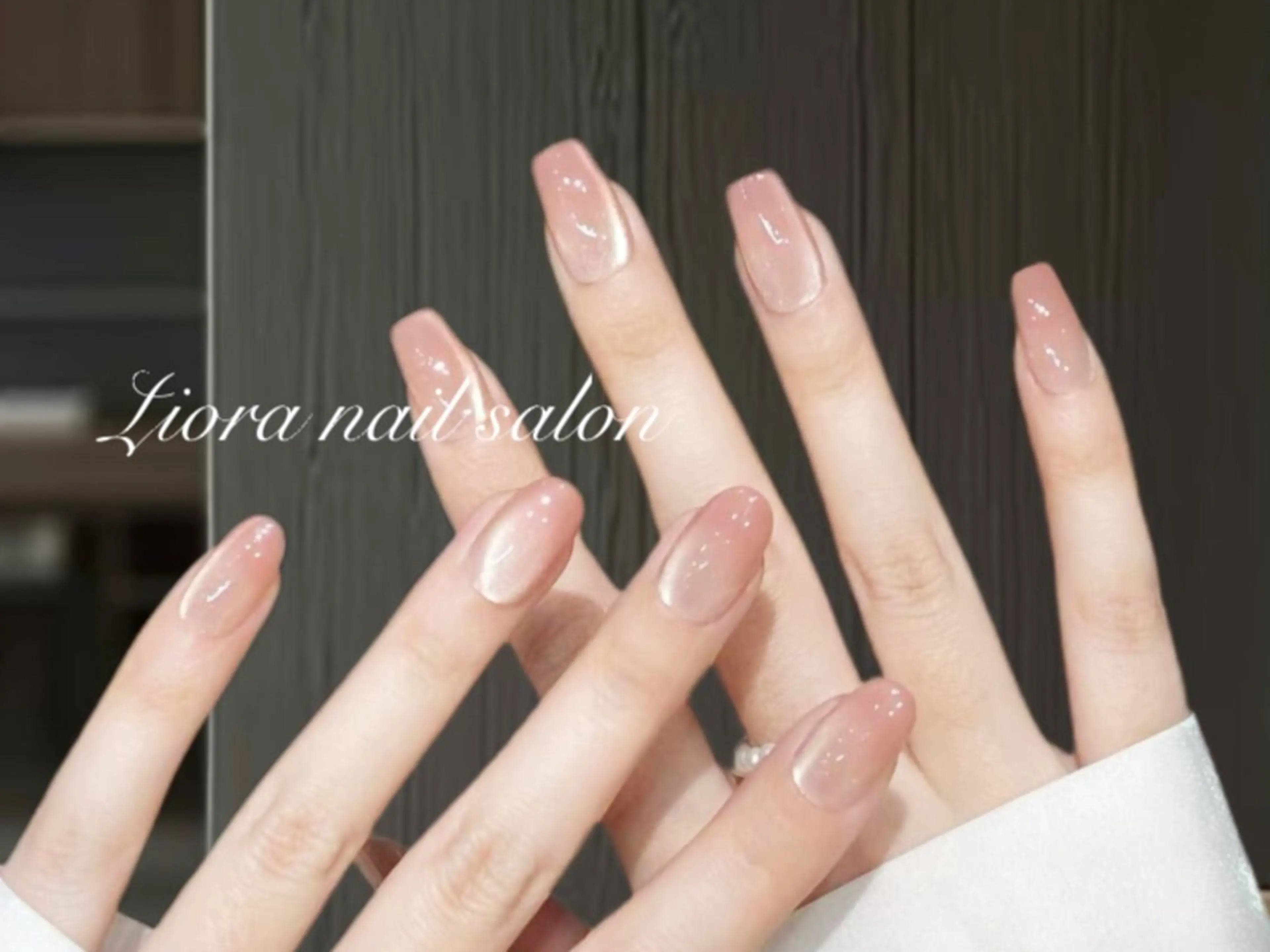 ネイル フレンチネイル ジェルネイル ガーリー グラデーション キラキラネイル ハンドネイル Liora nail 1のネイルデザイン