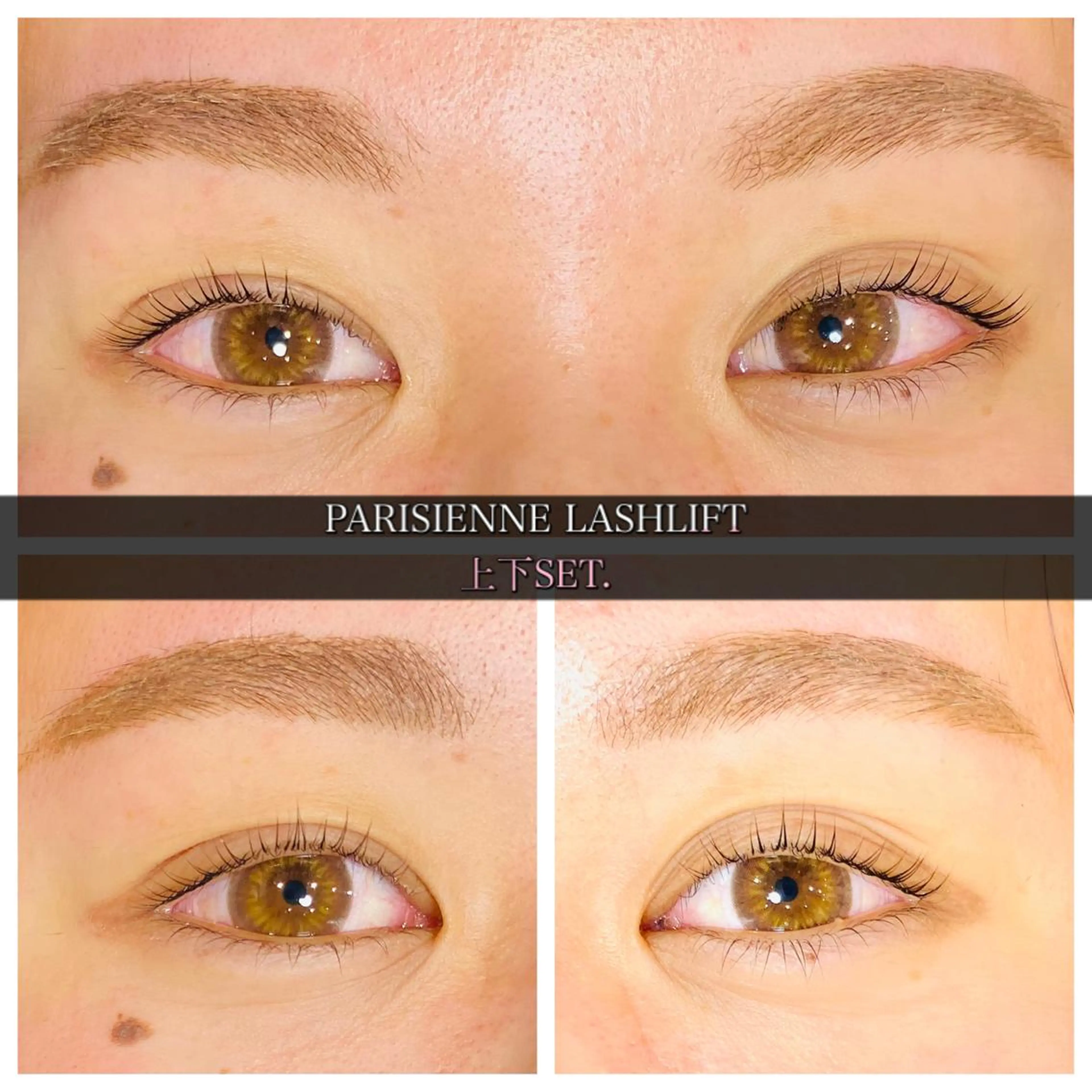 マツエク・マツパ 宮下 花恋のマツエク・マツパデザイン