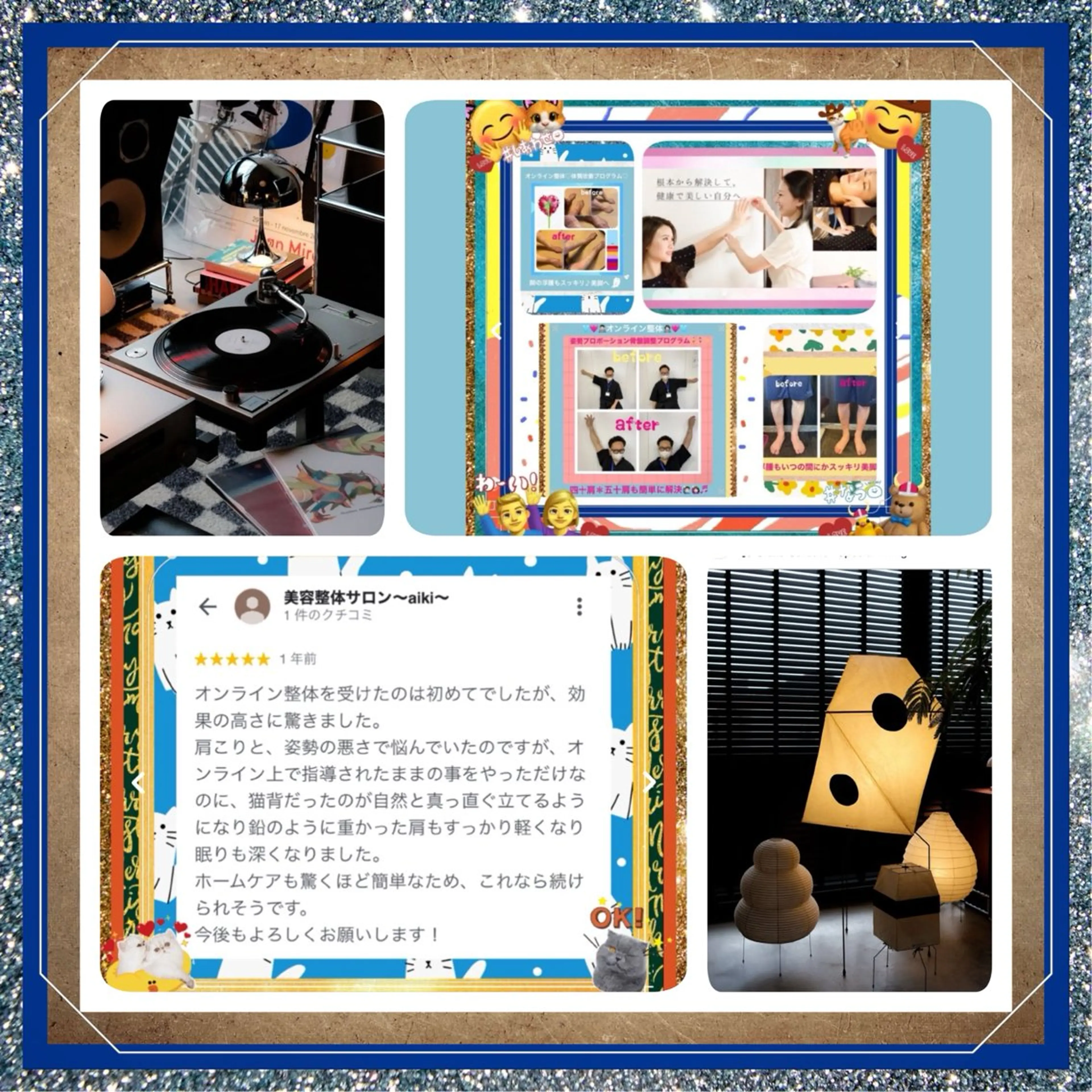 メンズ 美容整体サロンMikie所属・小沼 美希恵のその他イメージ