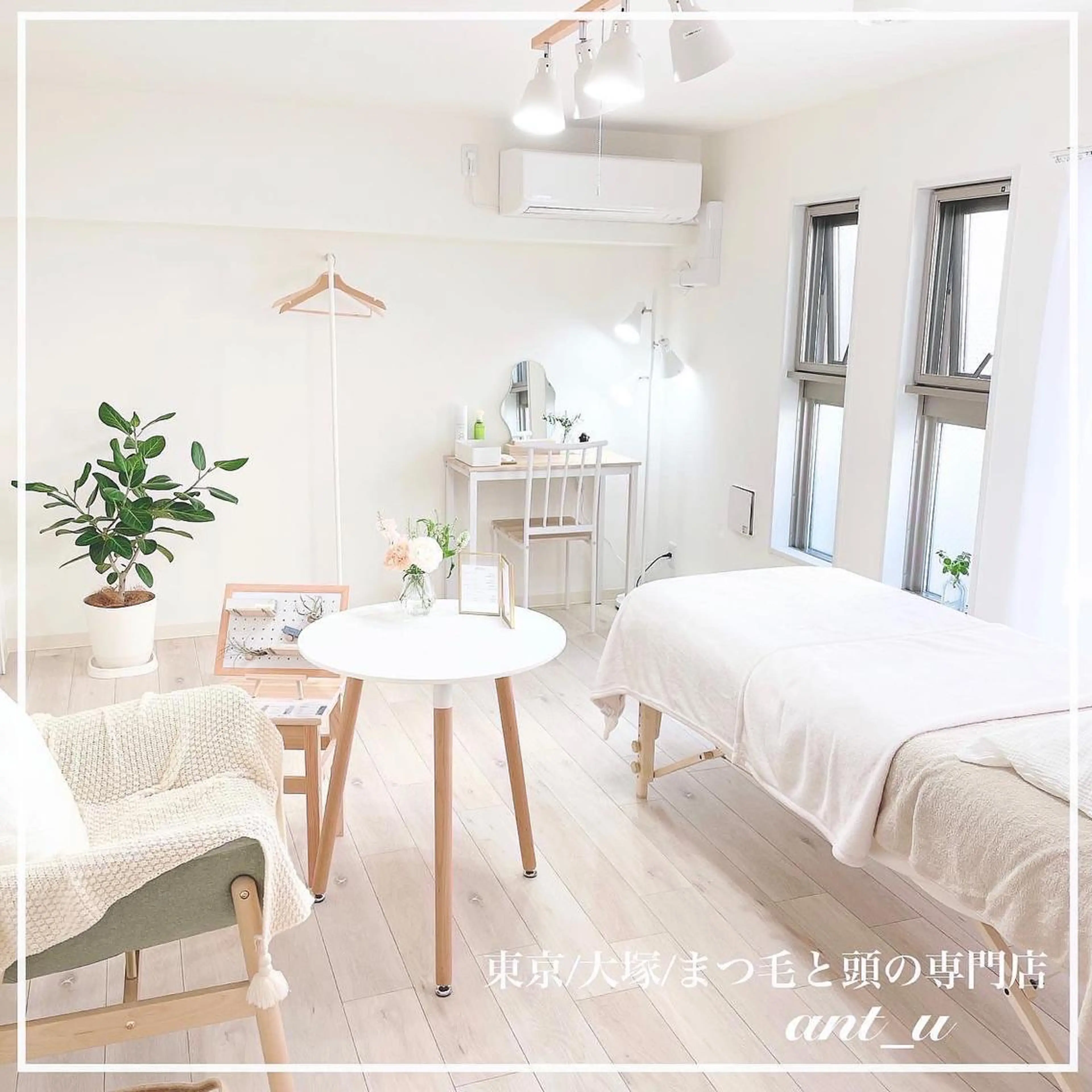 マツエク・マツパ ant_u🌷 arisaのマツエク・マツパデザイン