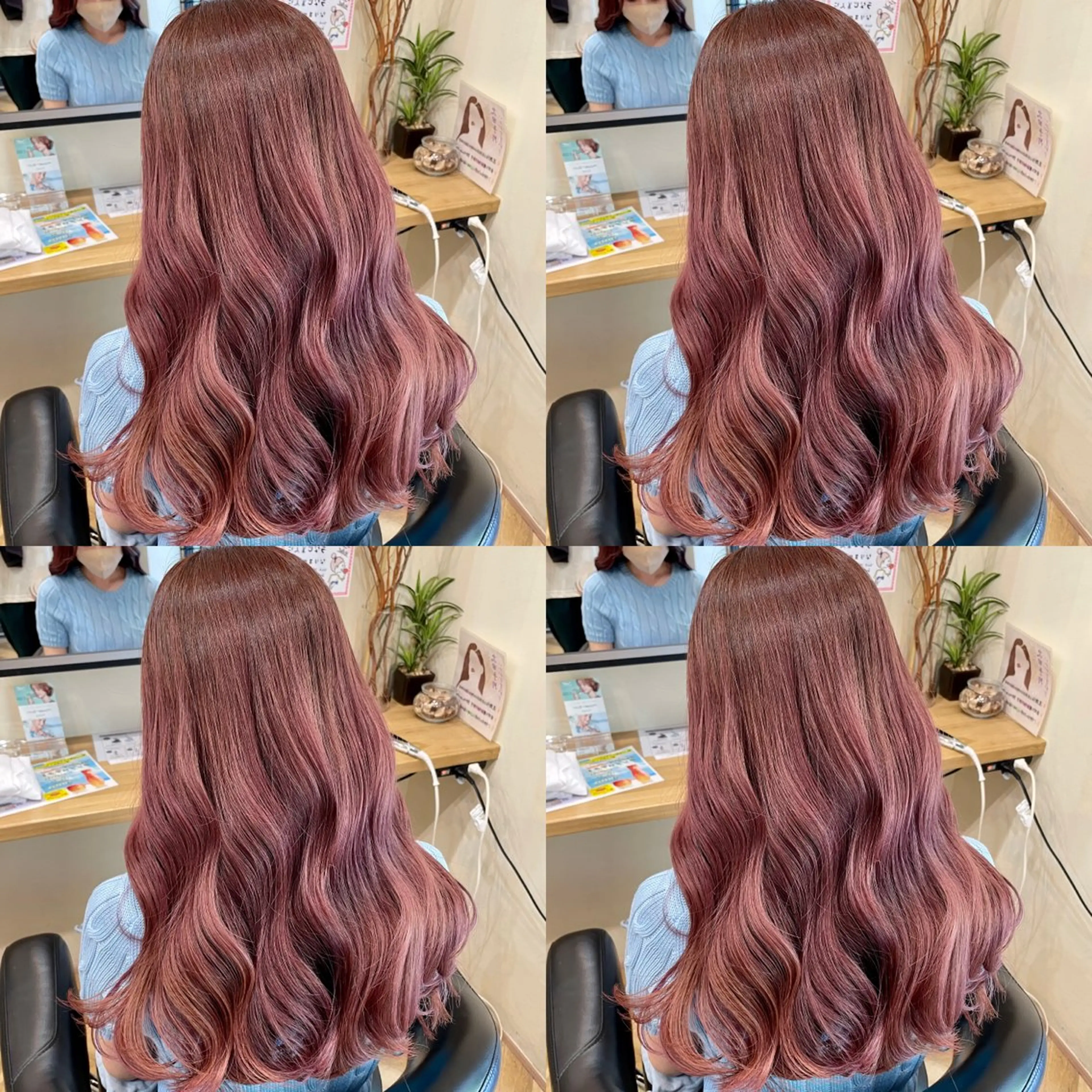 🍒ダブルカラー+3stepトリートメントの写真