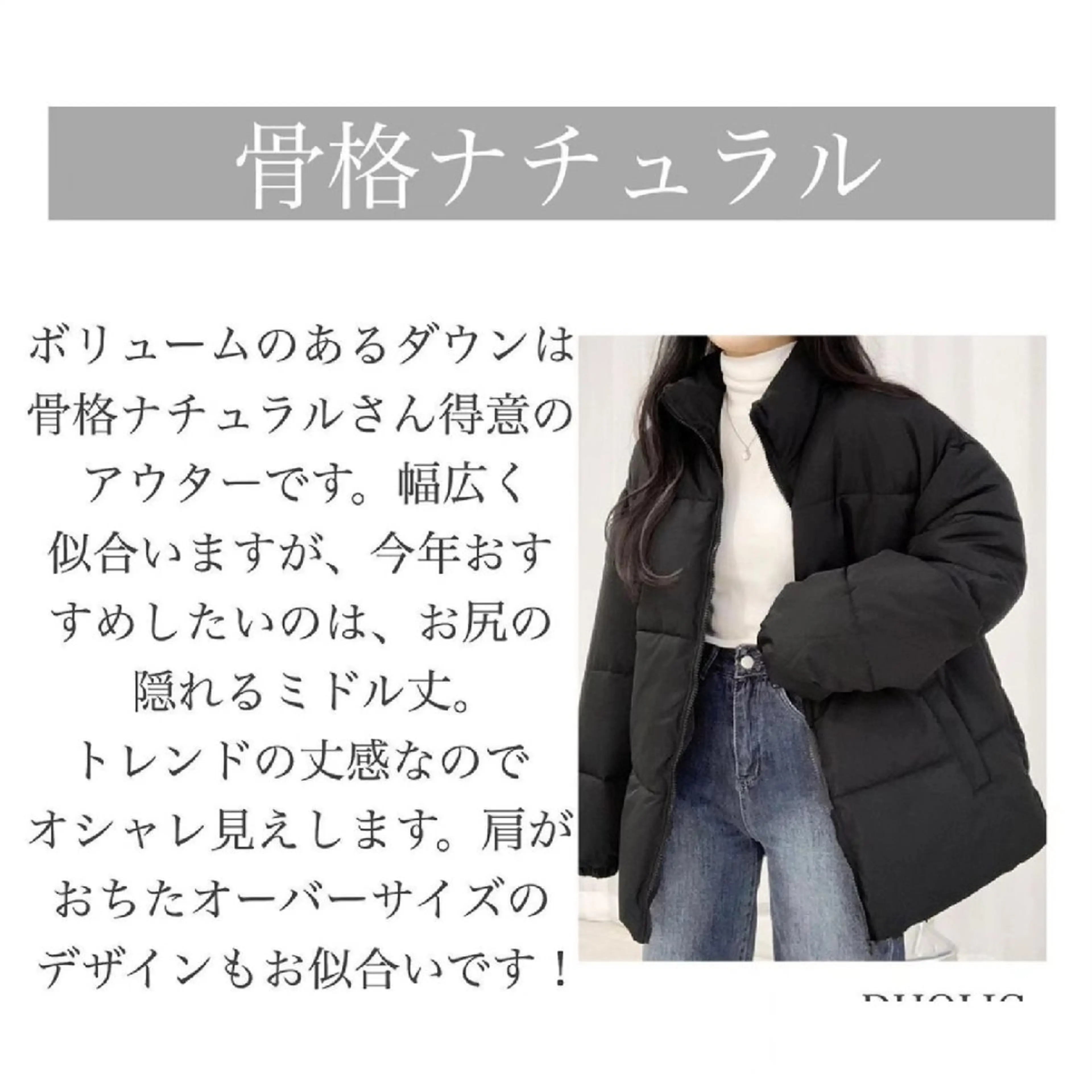 パーソナルカラー診断 骨格診断 顔タイプ診断 パーソナルカラー・骨格/顔診断【eternity】所属・【トータル美容】 Eternityのその他イメージ