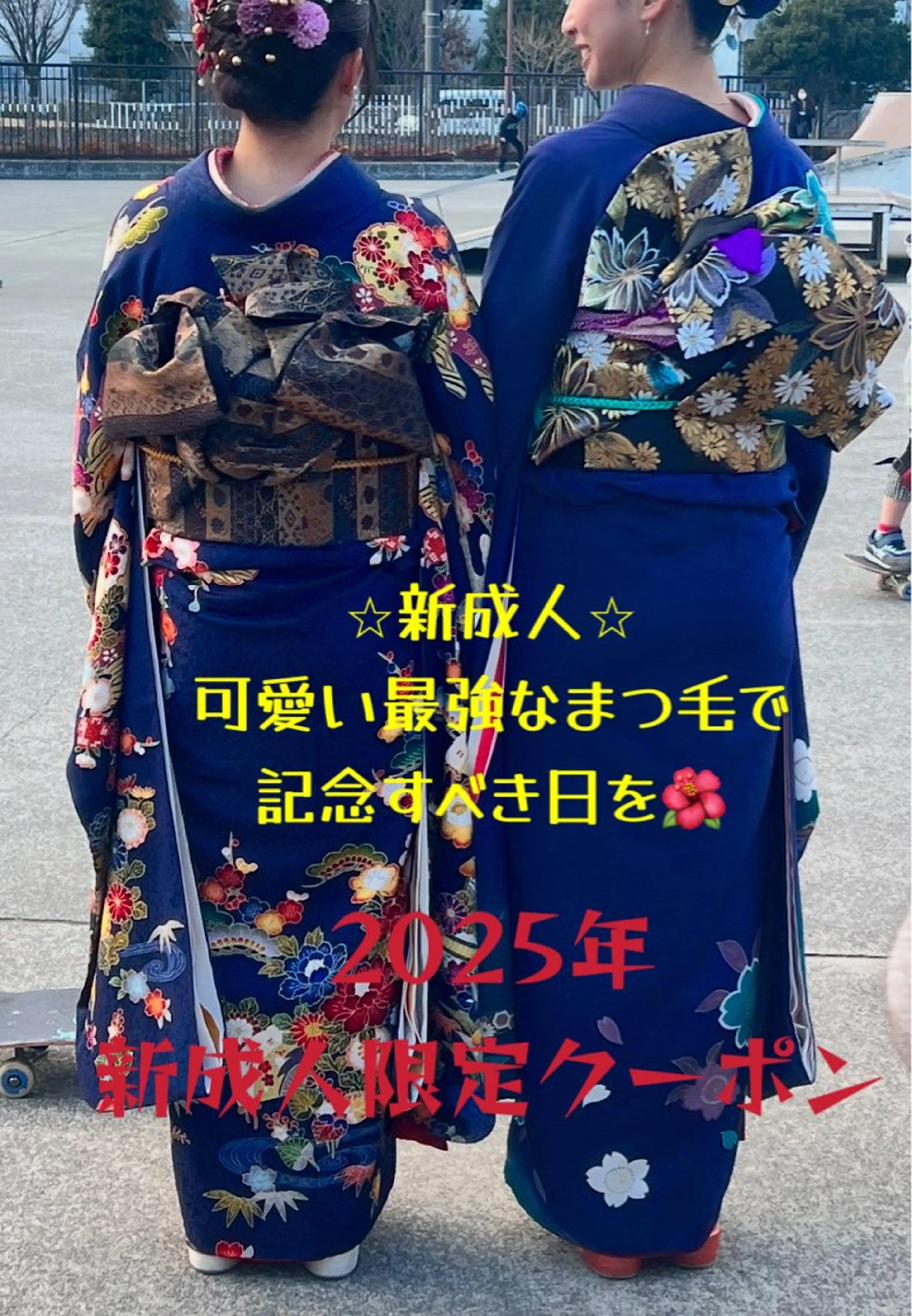 マツエク・マツパ eyelist Asamiのマツエク・マツパデザイン