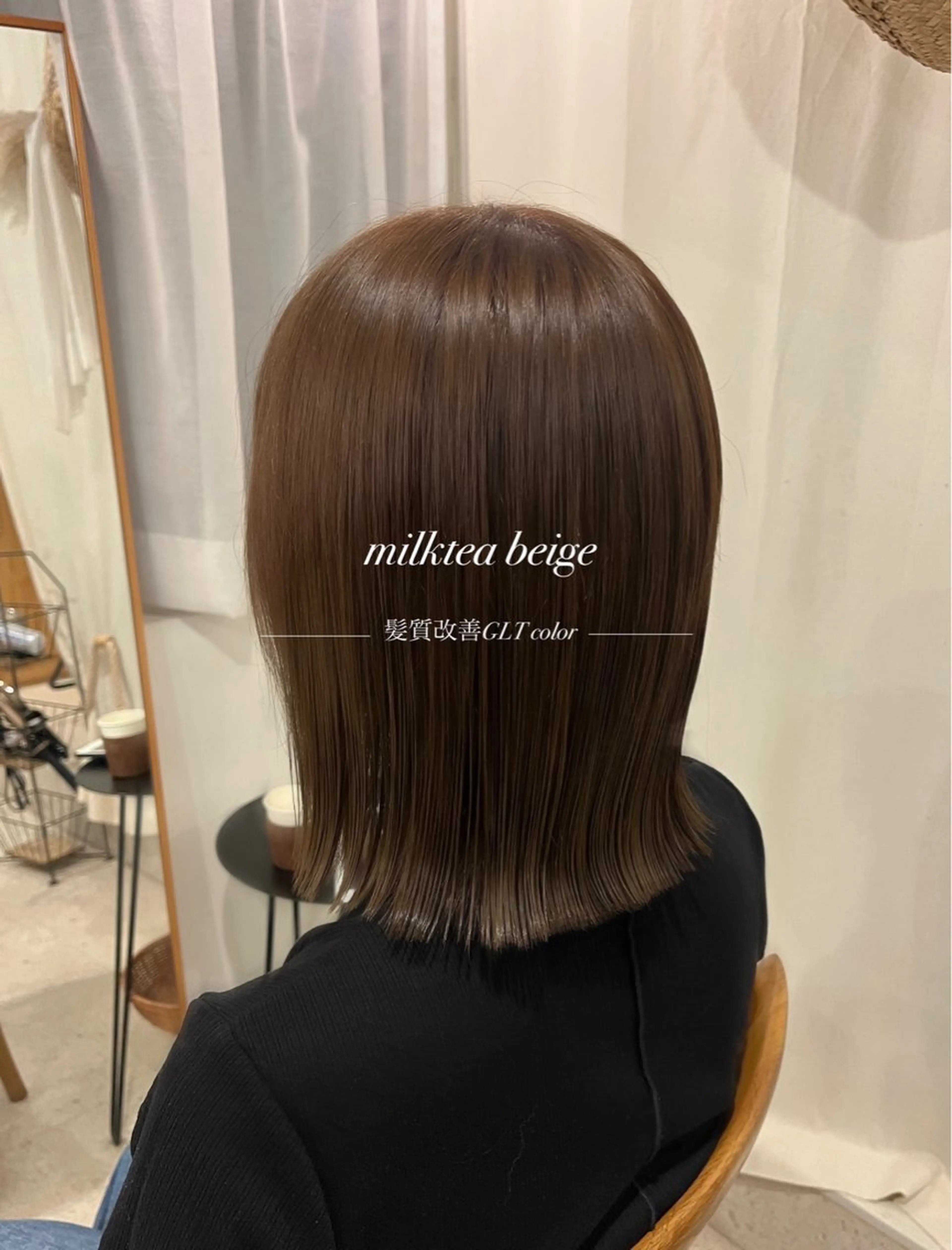 ミディアム ayane 🩵のヘアスタイル