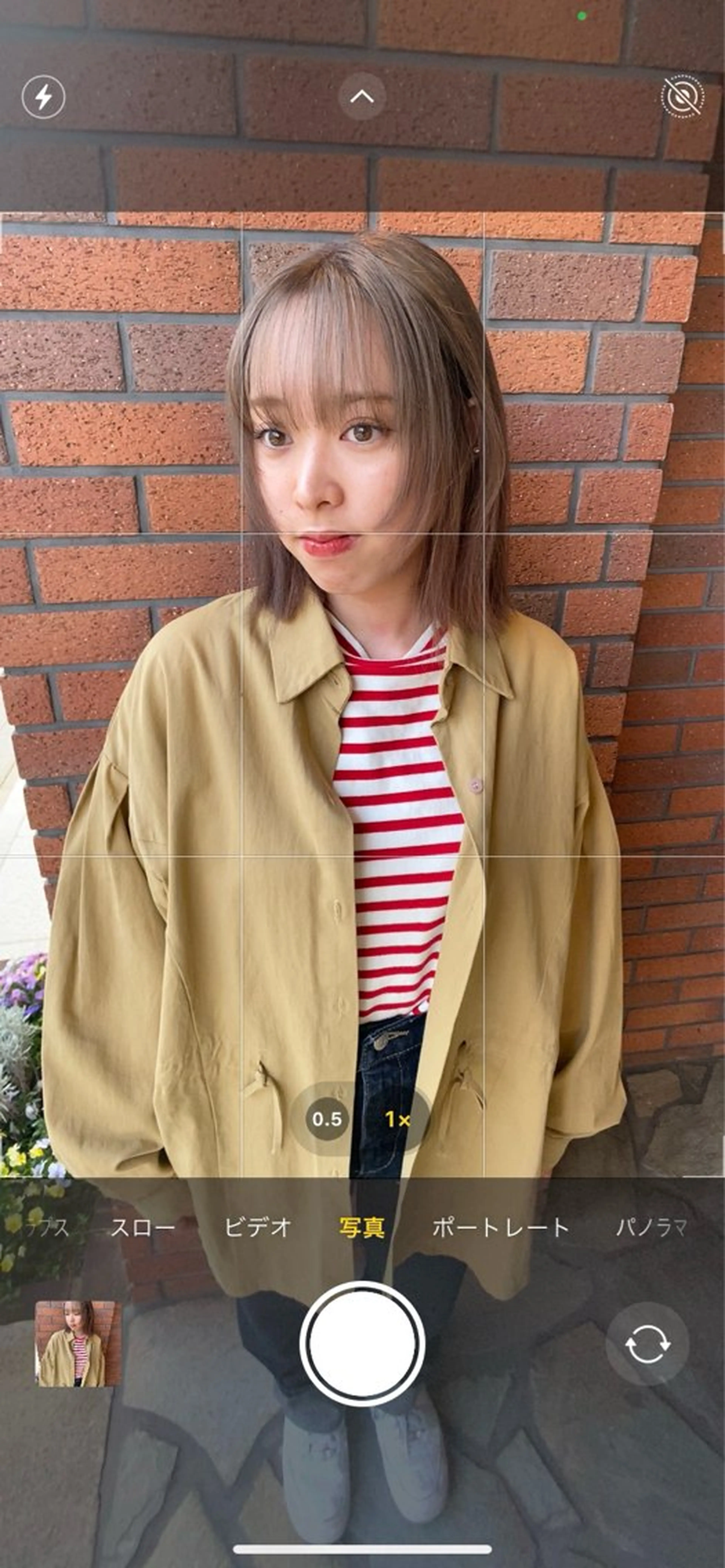 ミディアム カラー ヘアアレンジ カット ヘアカラー トリートメント 広島/ボブ/レイヤー 🌿‬wakabaのヘアスタイル