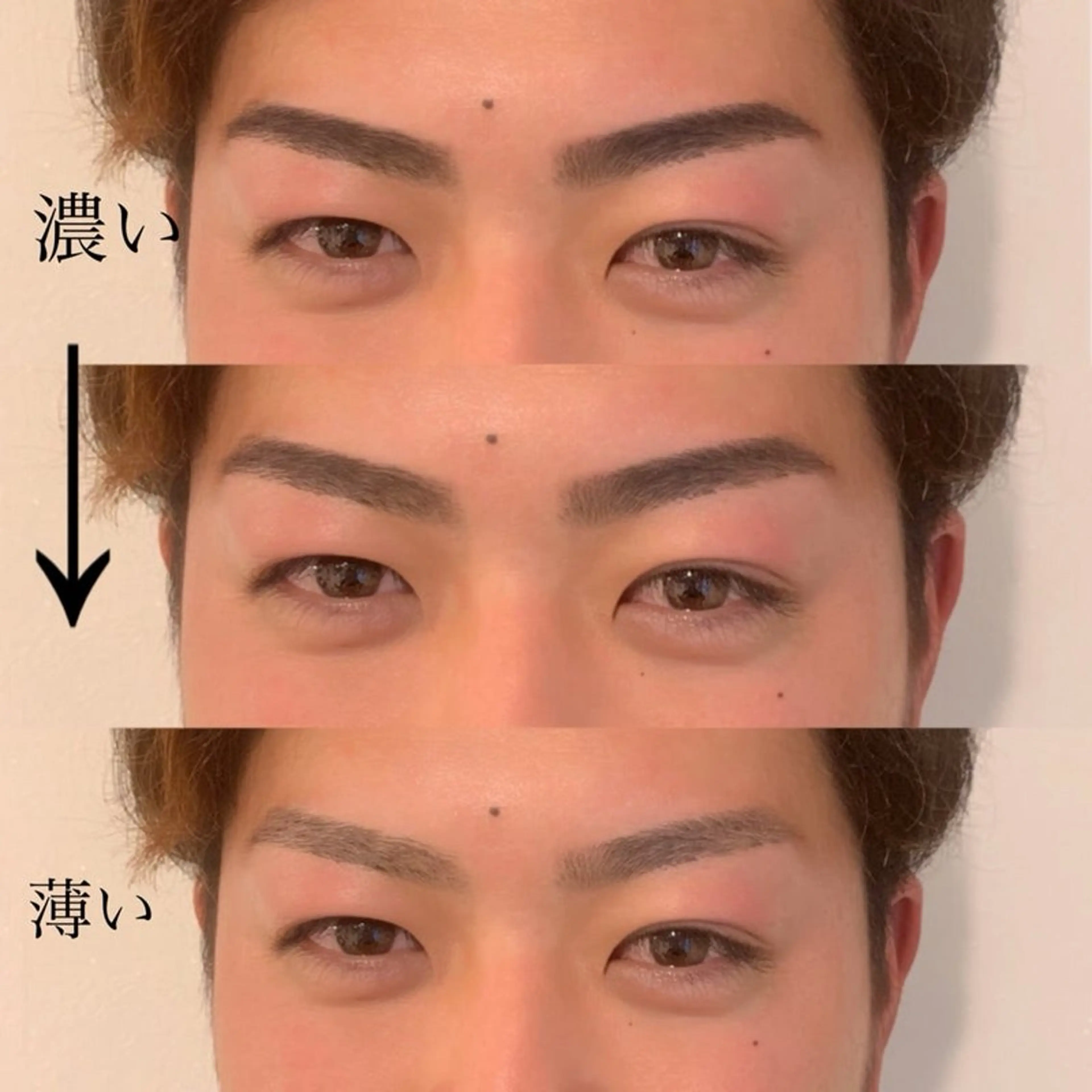 メンズ アイブロウ ワックス脱毛 その他(アイブロウ) メンズ脱毛&メンズ眉毛サロン  kyle.横浜所属・メンズ眉/HBL/ sakiの眉毛・アイブロウイメージ