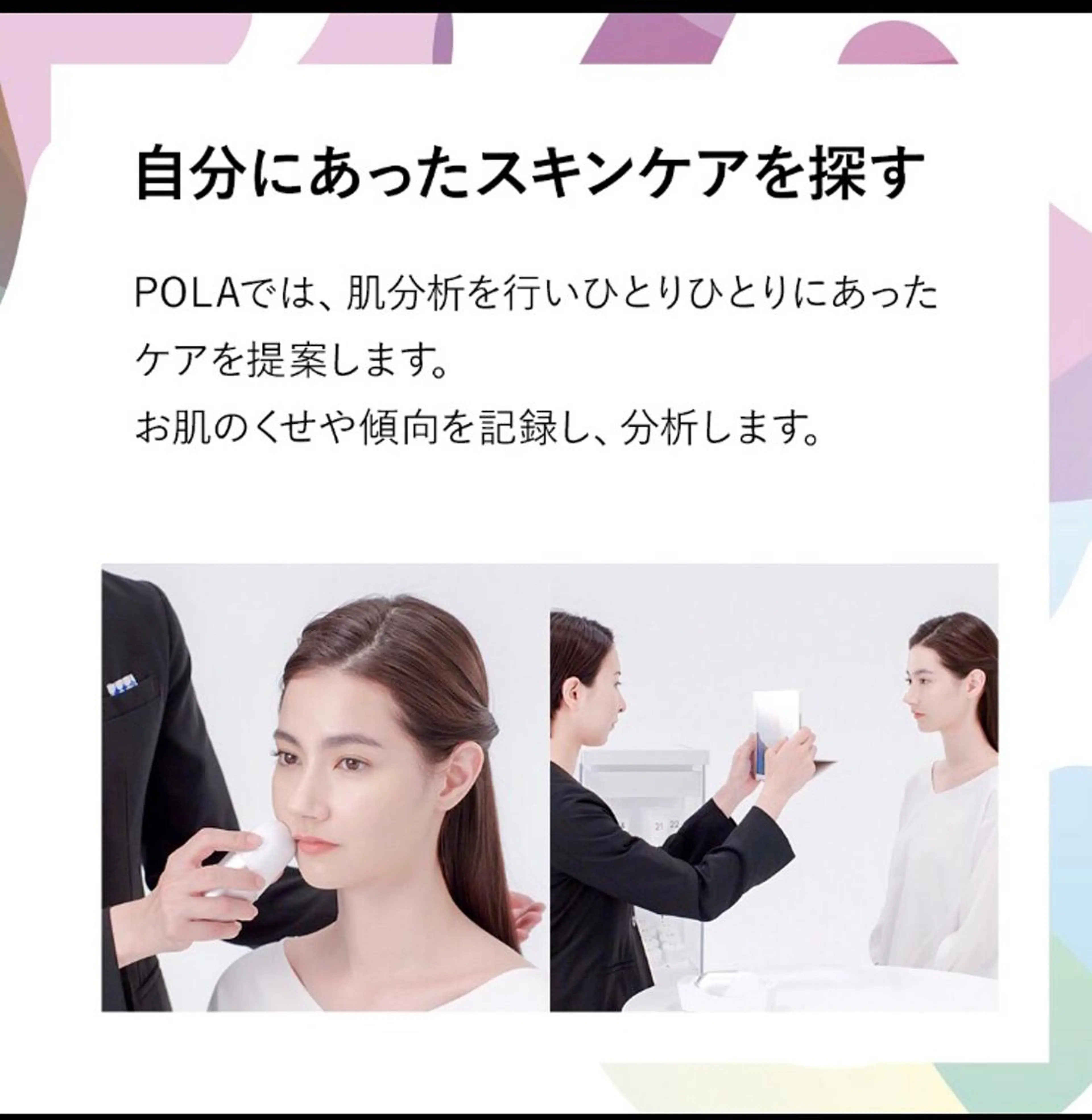 溝田 めぐみのその他イメージ