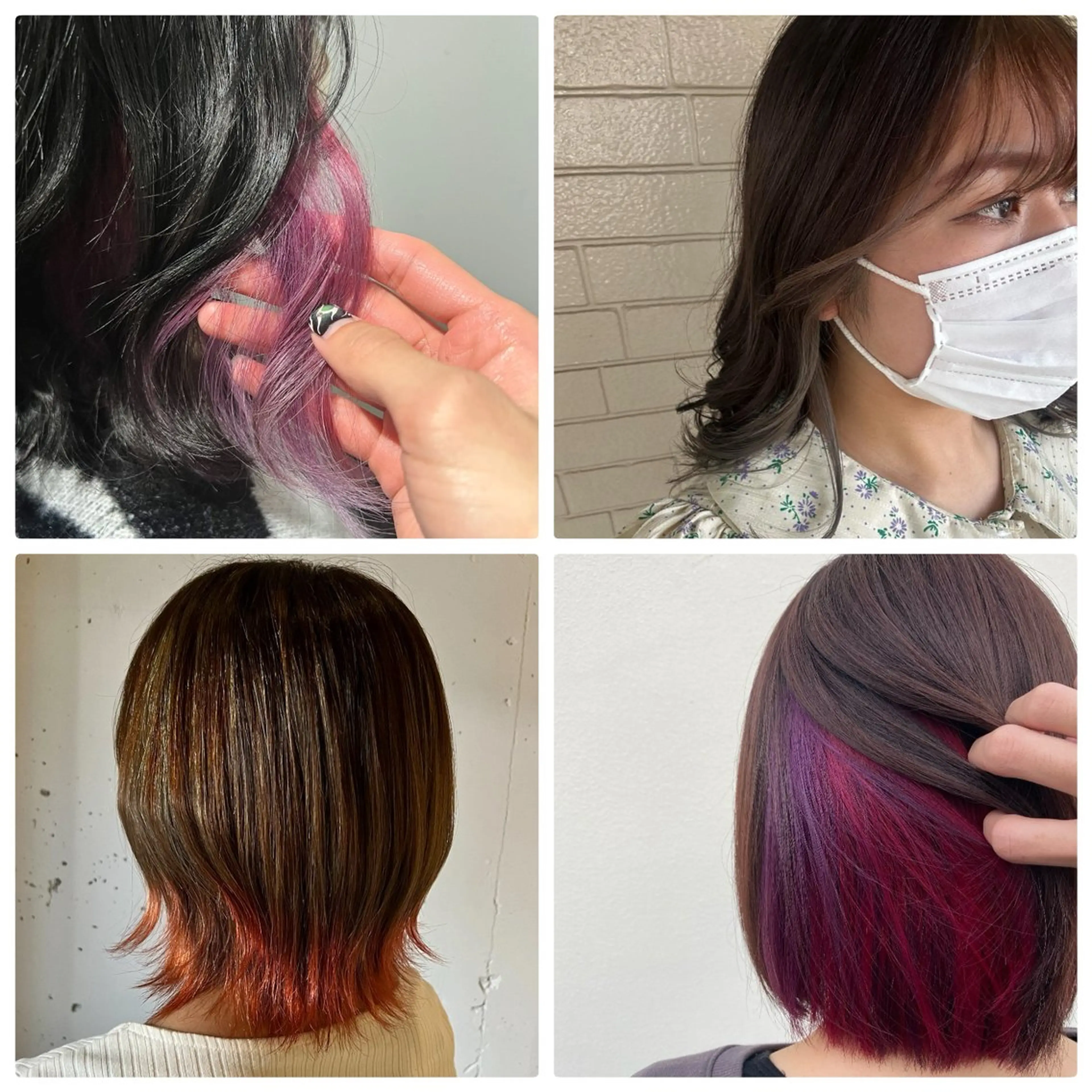 カラー ミストバング イヤリングカラー  フェイスフレーミング インナーカラー ヘアカラー トリートメント ヘッドスパ カラースペシャリスト しょう🧑🏼‍🎨のヘアスタイル