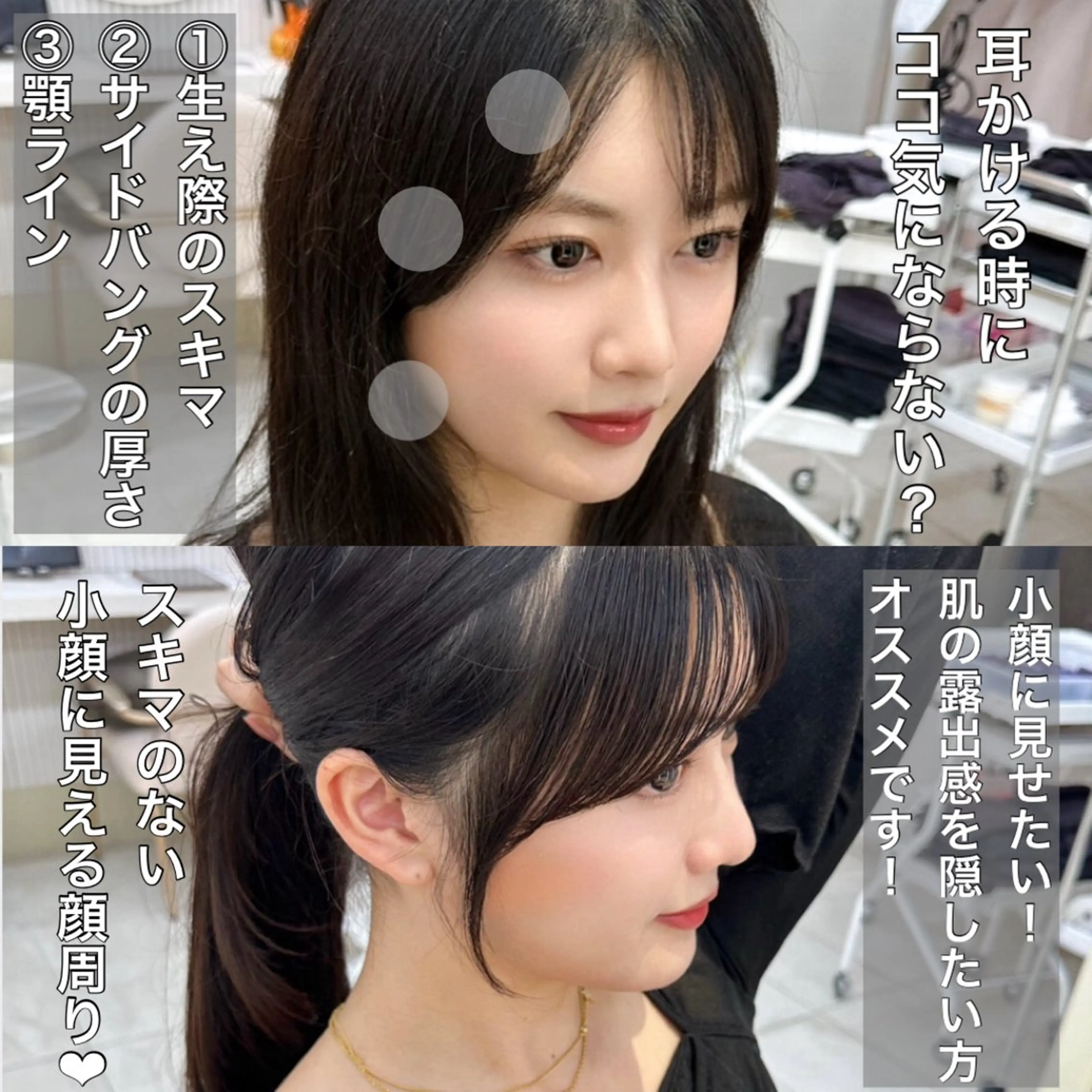 ロング カラー カット ヘアカラー トリートメント 🇰🇷韓国風くびれ ヘア🇰🇷中村優大のヘアスタイル