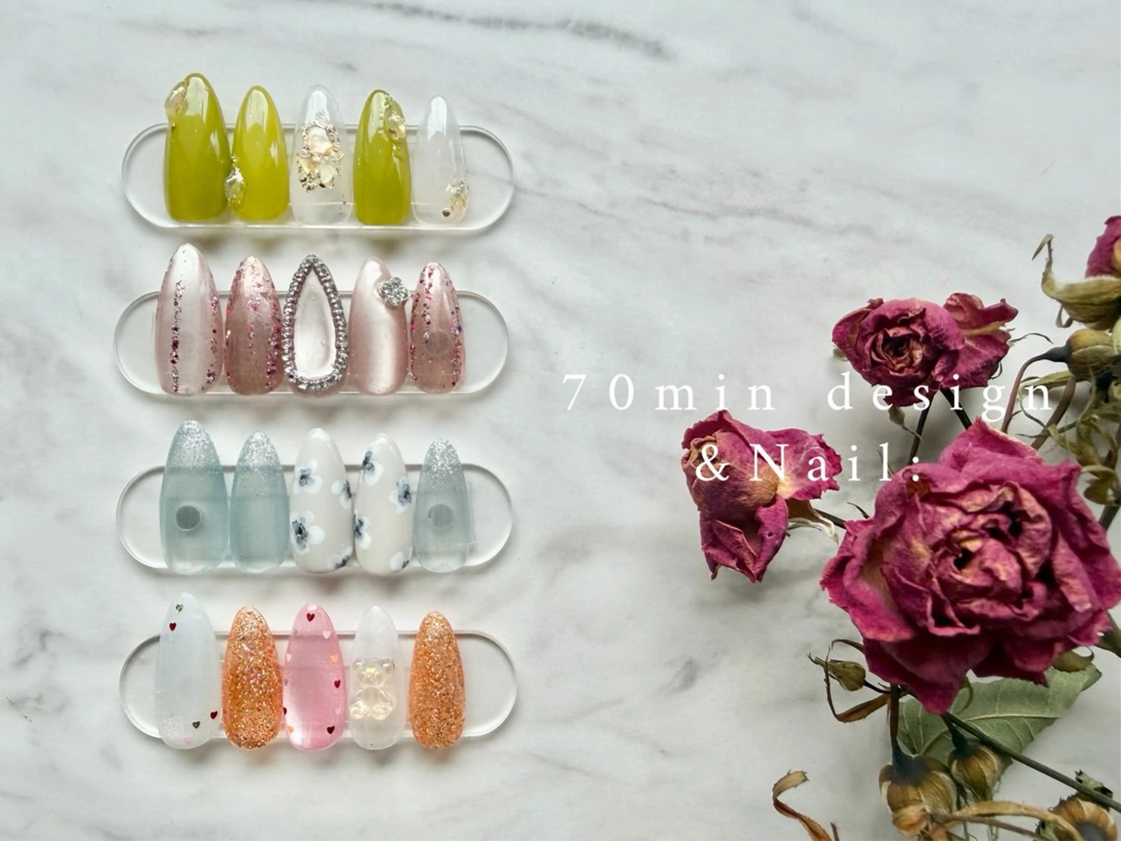 ネイル &Nail: アンドネイルコロンのネイルデザイン