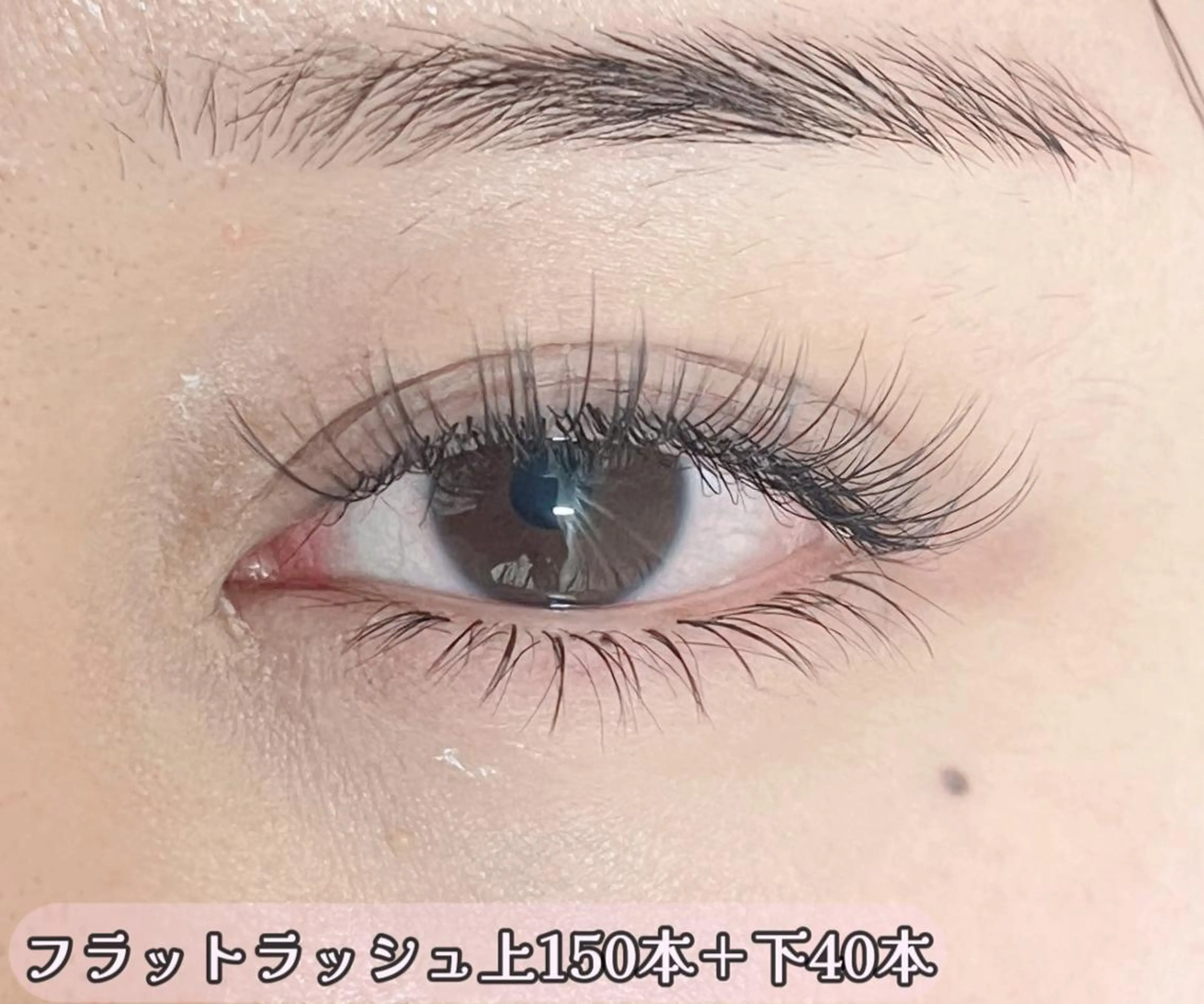 マツエク・マツパ Lash by foi新宿のマツエク・マツパデザイン