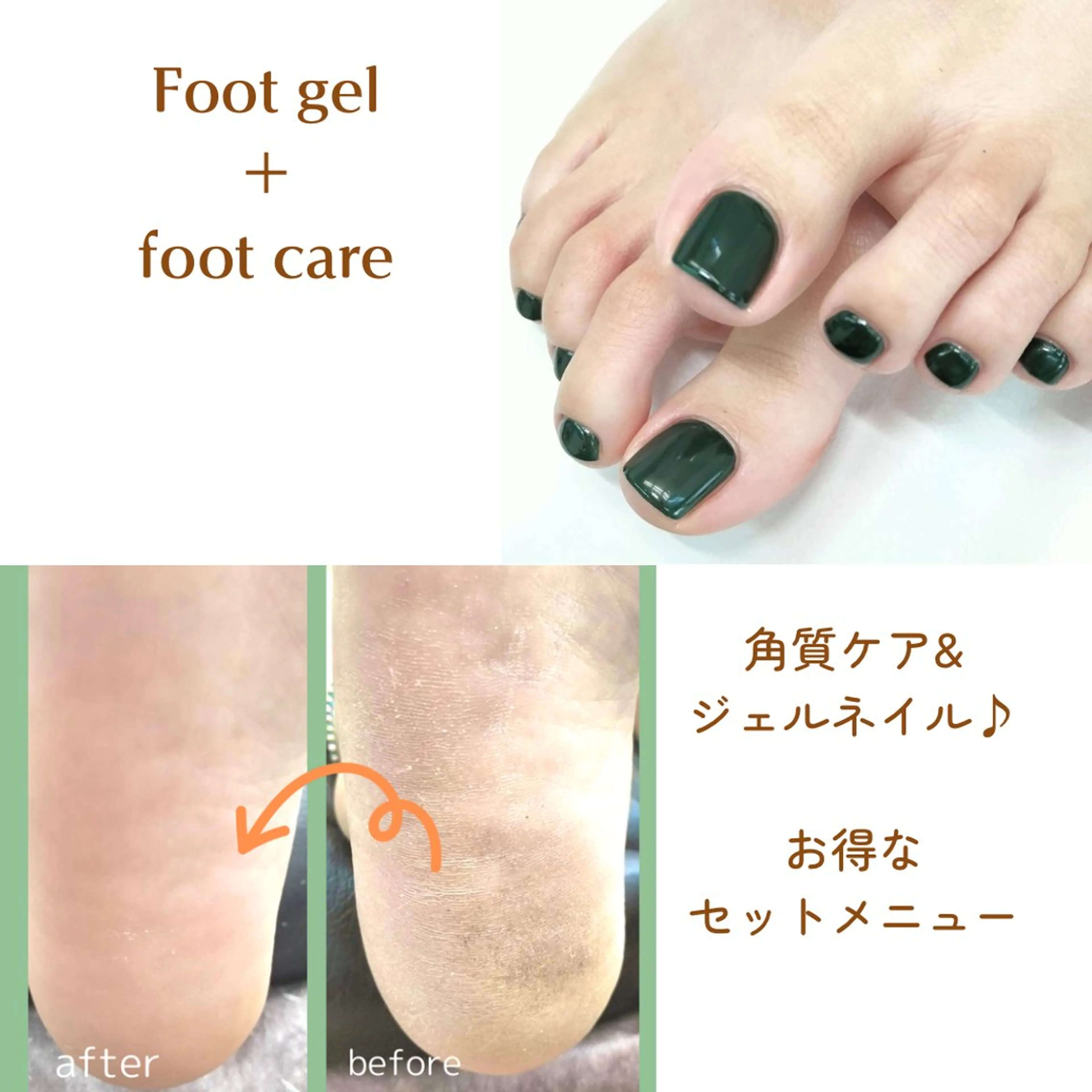 ネイル ジェルネイル blanca🌺 mayu(東白楽)のマツエク・マツパデザイン