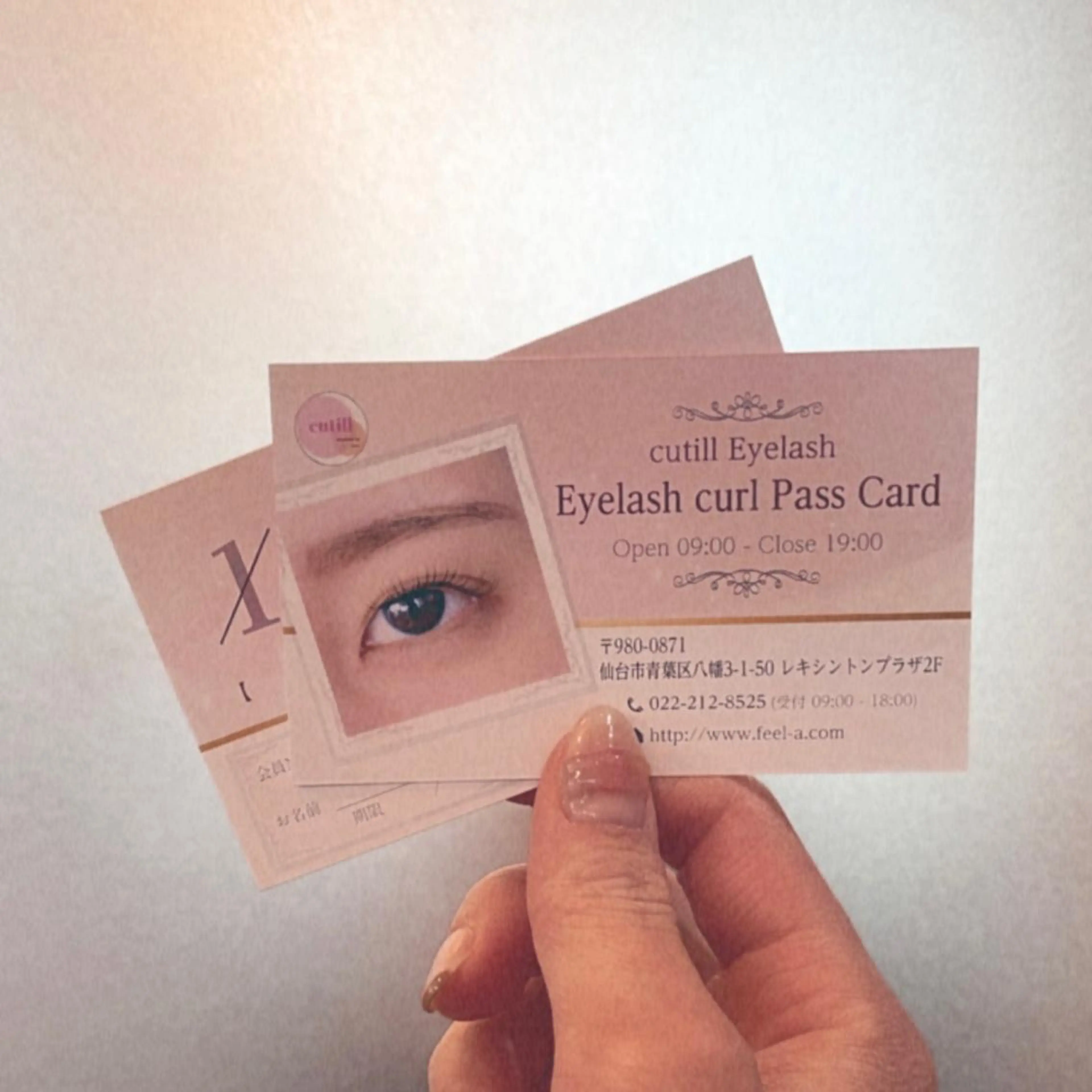 まつ毛カール、エクステのチケットご利用者様🎟の写真