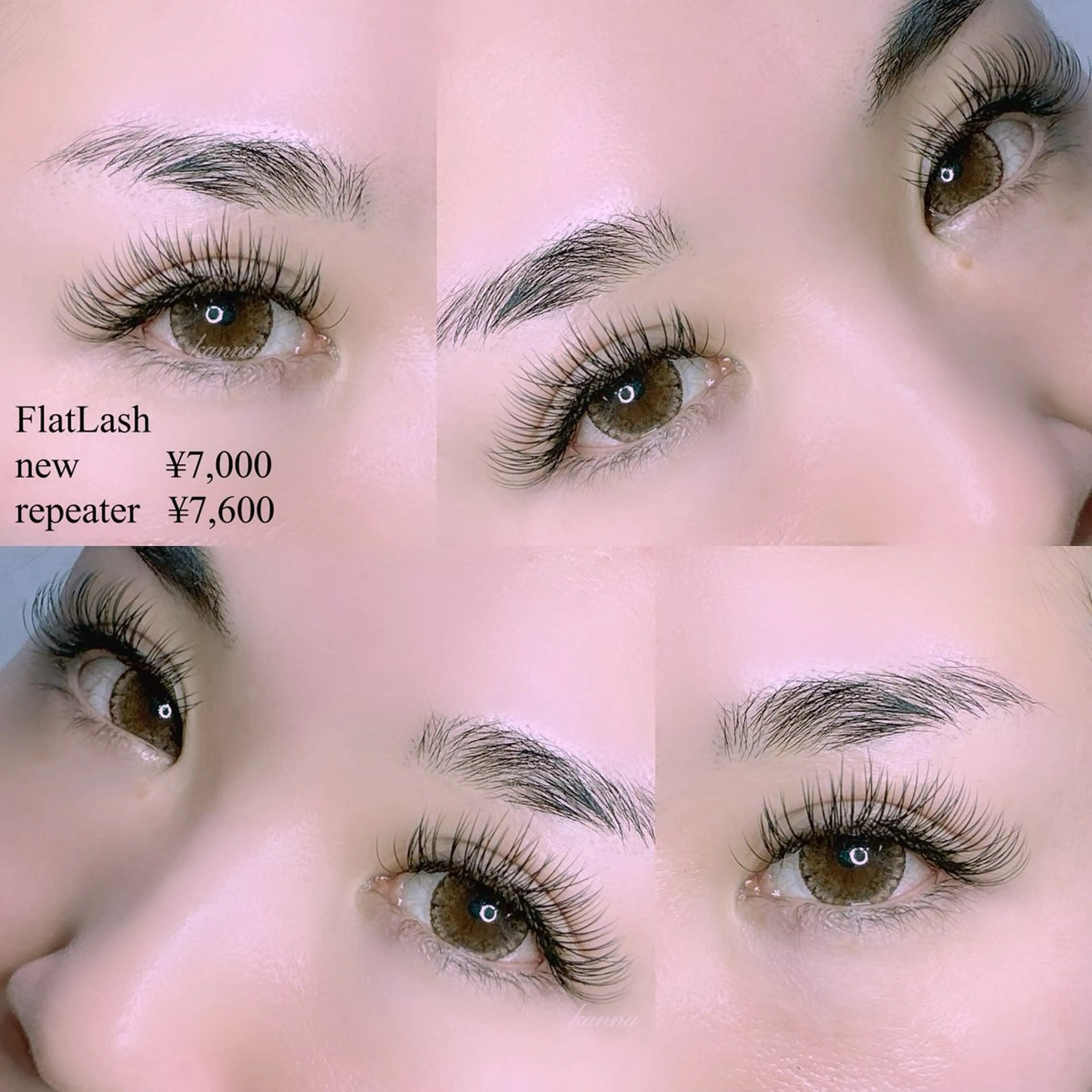 マツエク・マツパ Abientot Kannaのマツエク・マツパデザイン