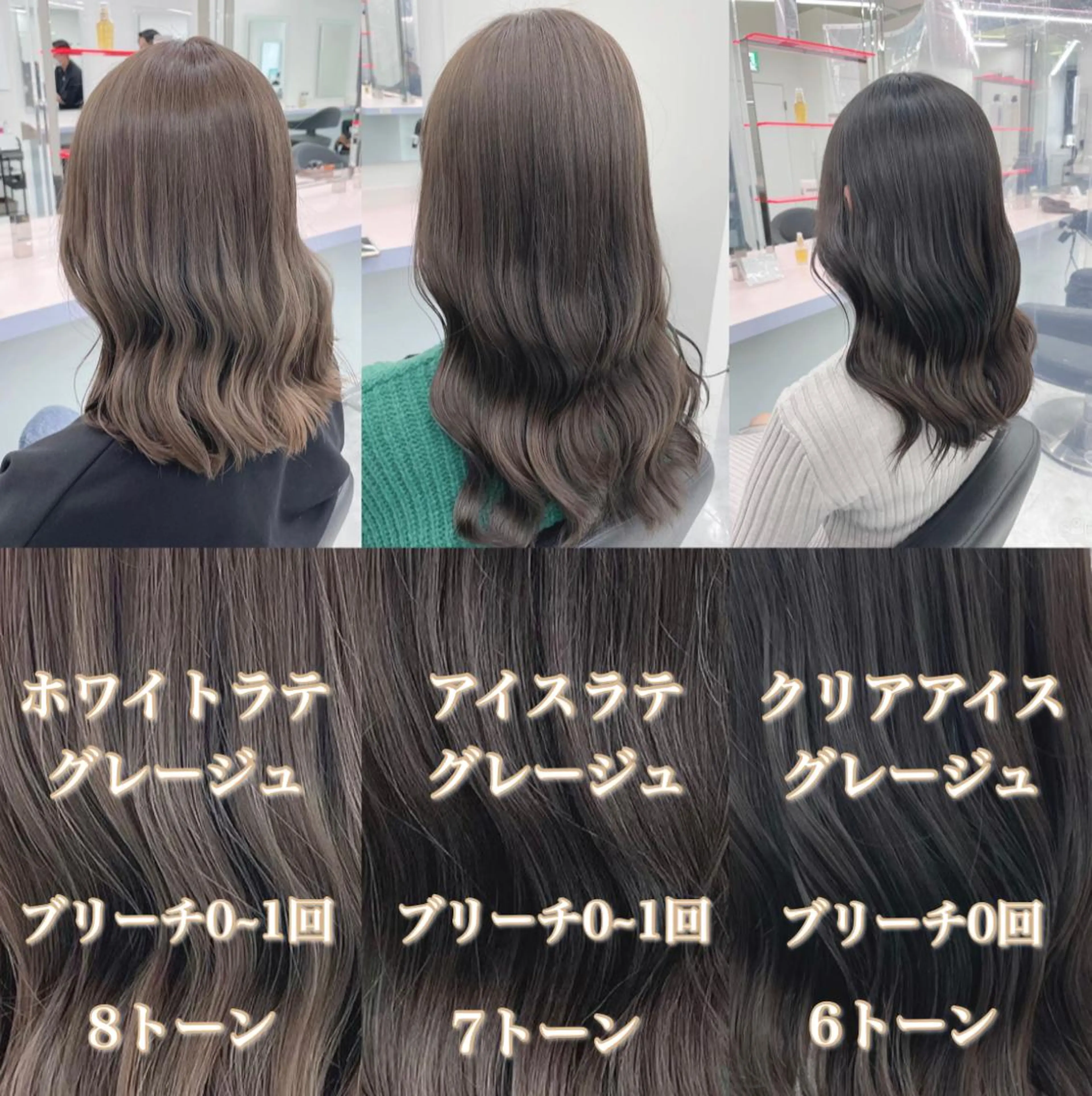 👑人気No,4👑ブリーチなしダブルカラー＋オリジナルトリートメント＋コテ巻き仕上げ😍の写真