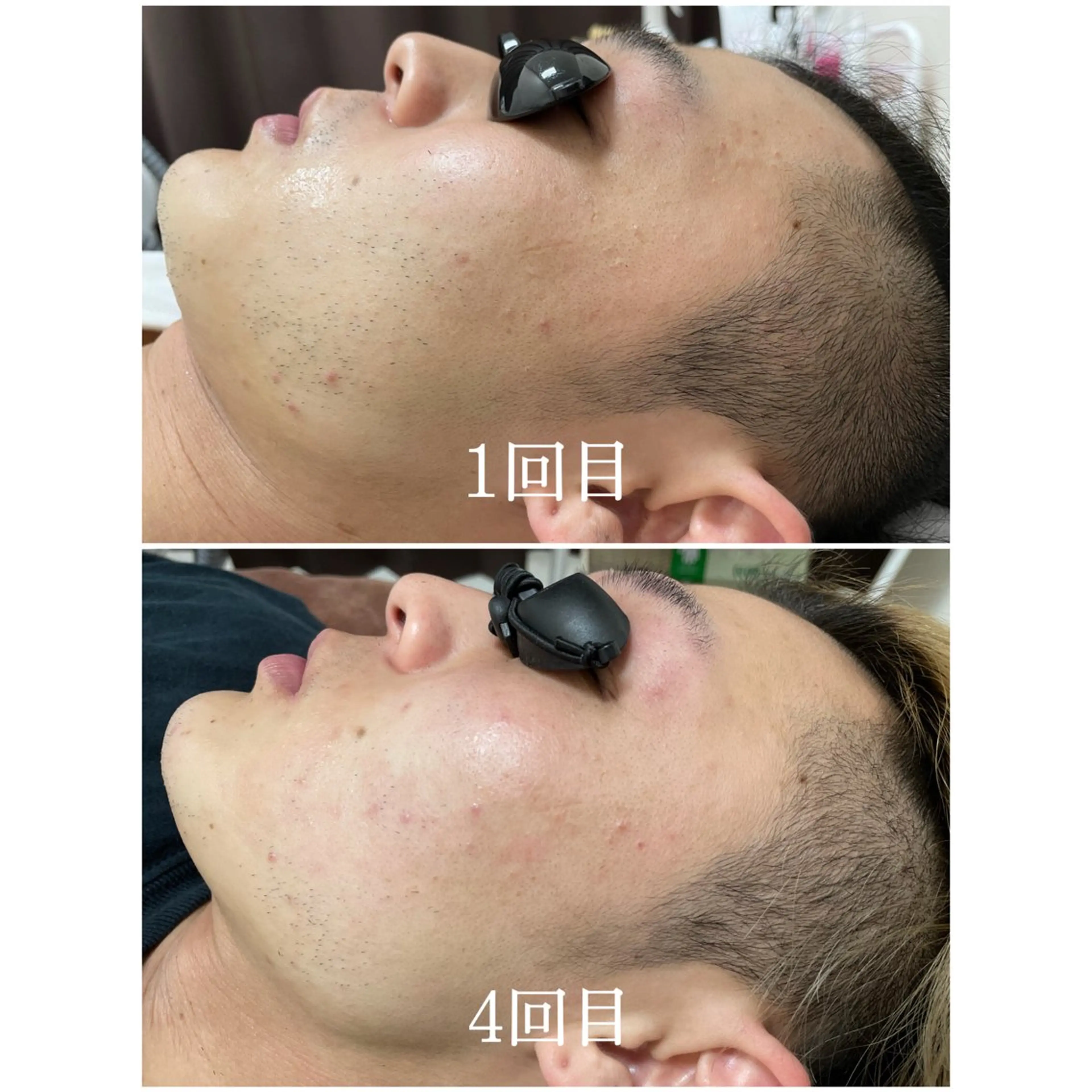 菊地 そらのエステ・リラクイメージ