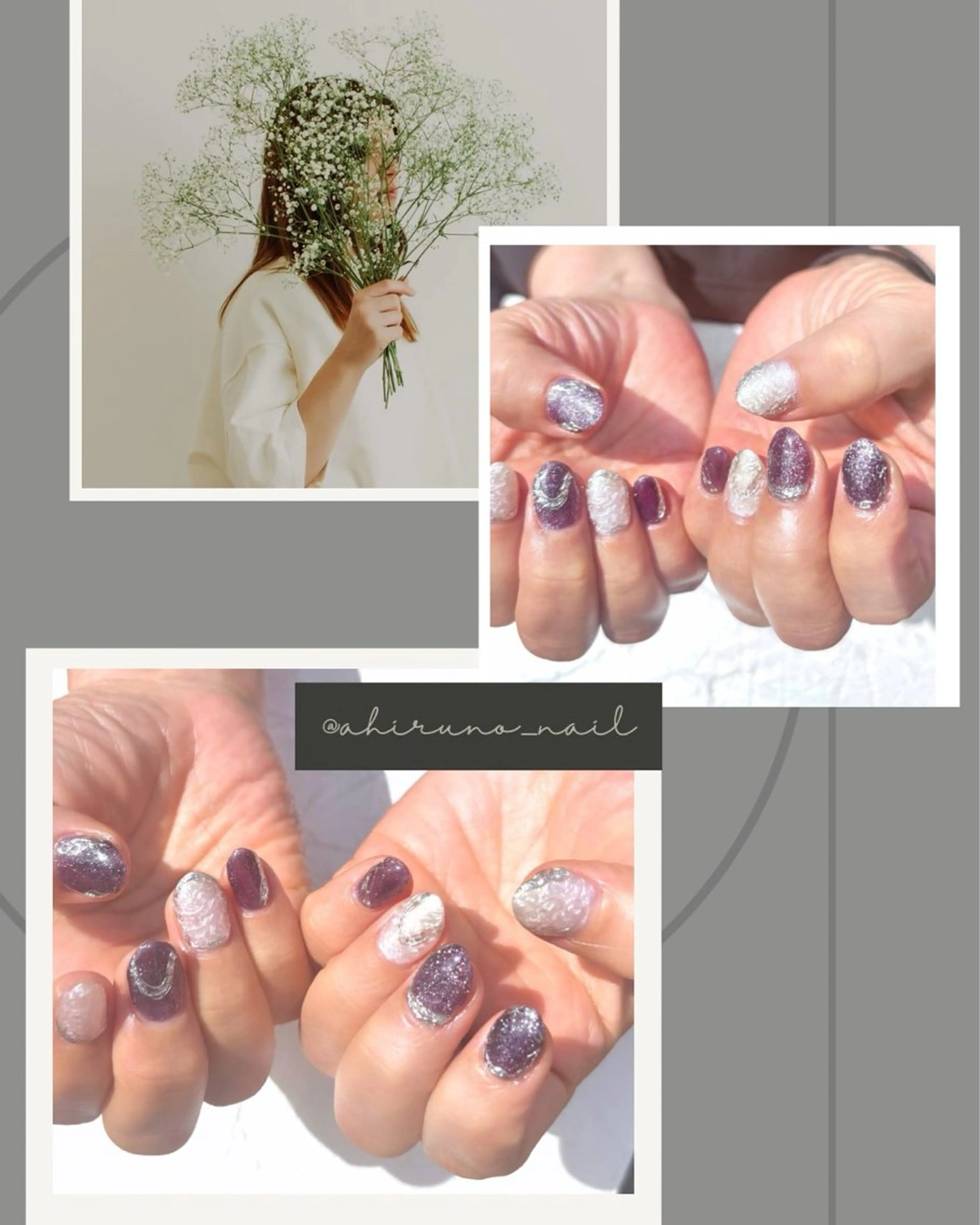 ネイル 長さ出し フラッシュネイル フラッシュマグ ラメ(グリッター) マグネットネイル ハンドネイル 東京あきる野市ネイル ✿ ｙｕiのネイルデザイン