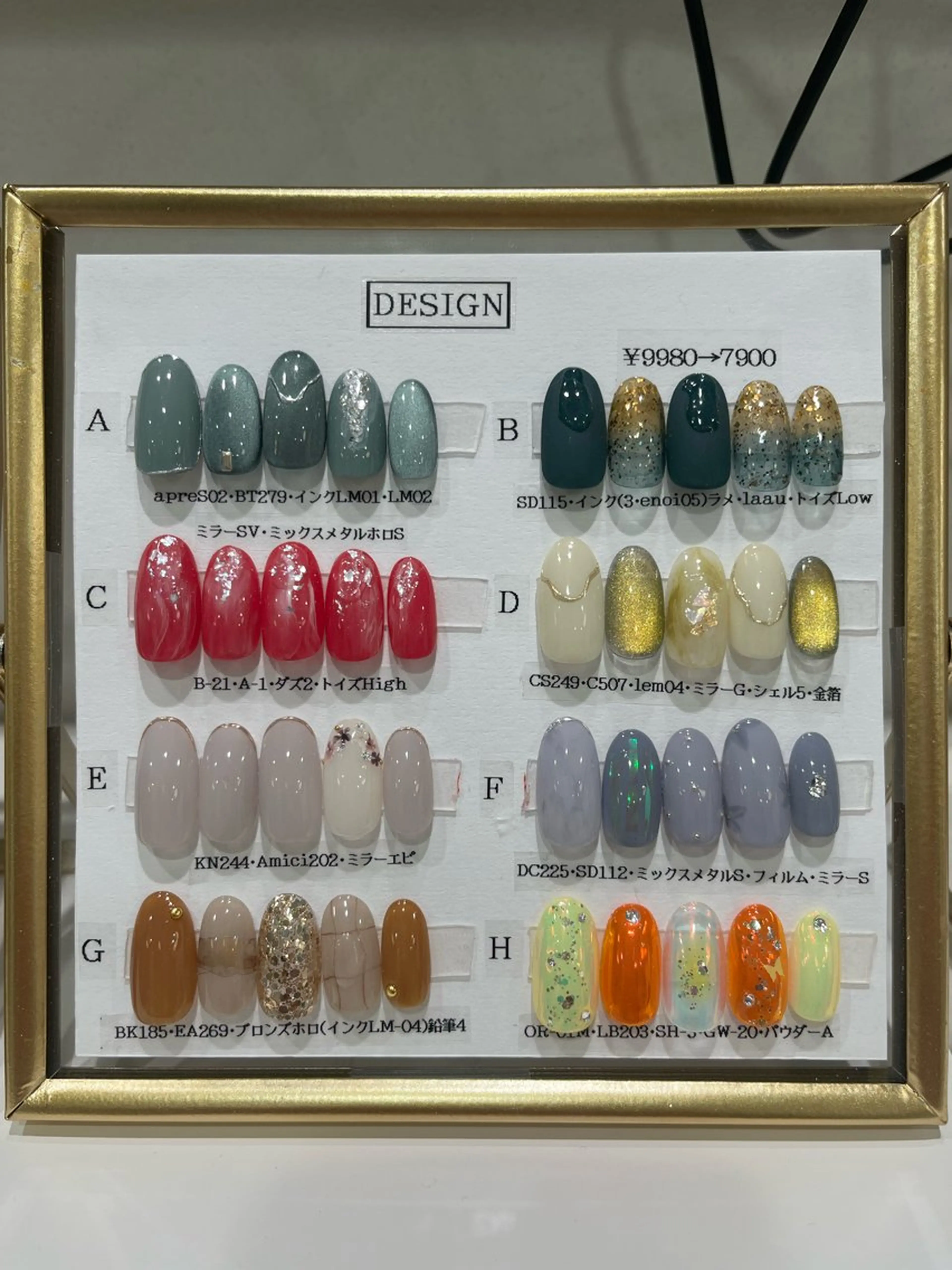 ネイル Lulua Hitomiのネイルデザイン