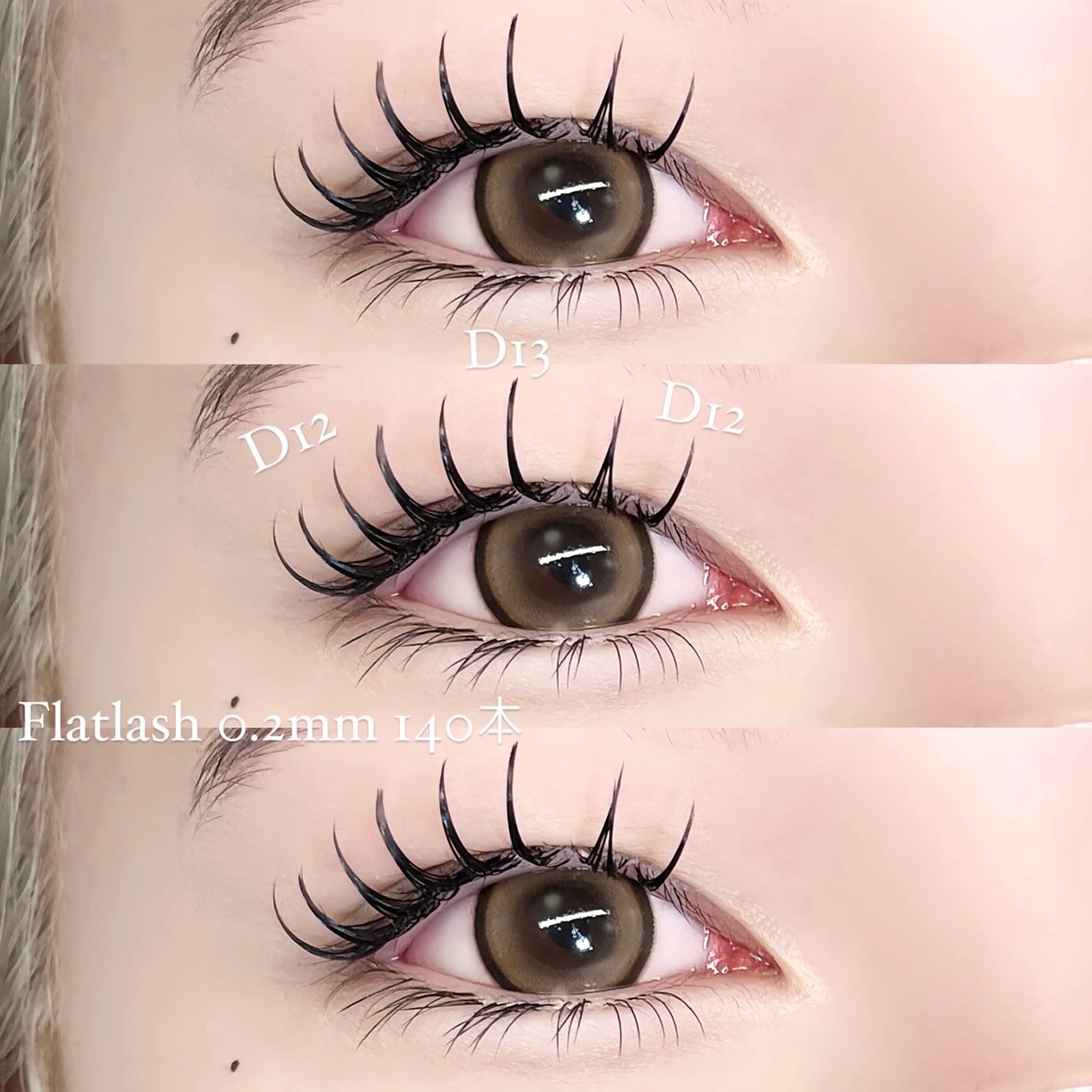 マツエク・マツパ BOND STORY nail & eyelash所属・BONDSTORY ユウリの眉毛・アイブロウイメージ