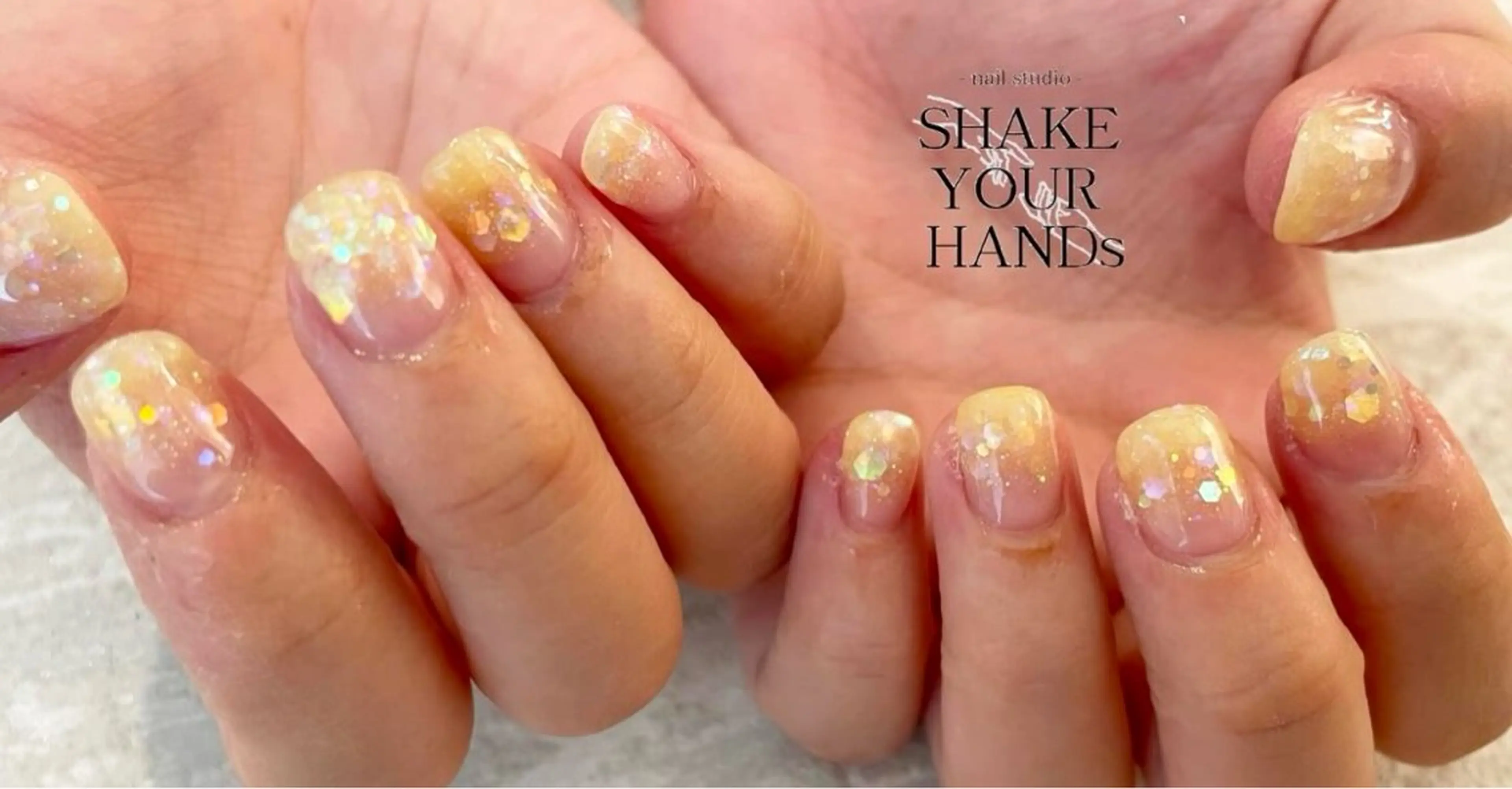 ネイル オーロラネイル スカルプネイル 黄色 ハンドネイル ネイルスタジオ シェイクユアハンズのネイルデザイン