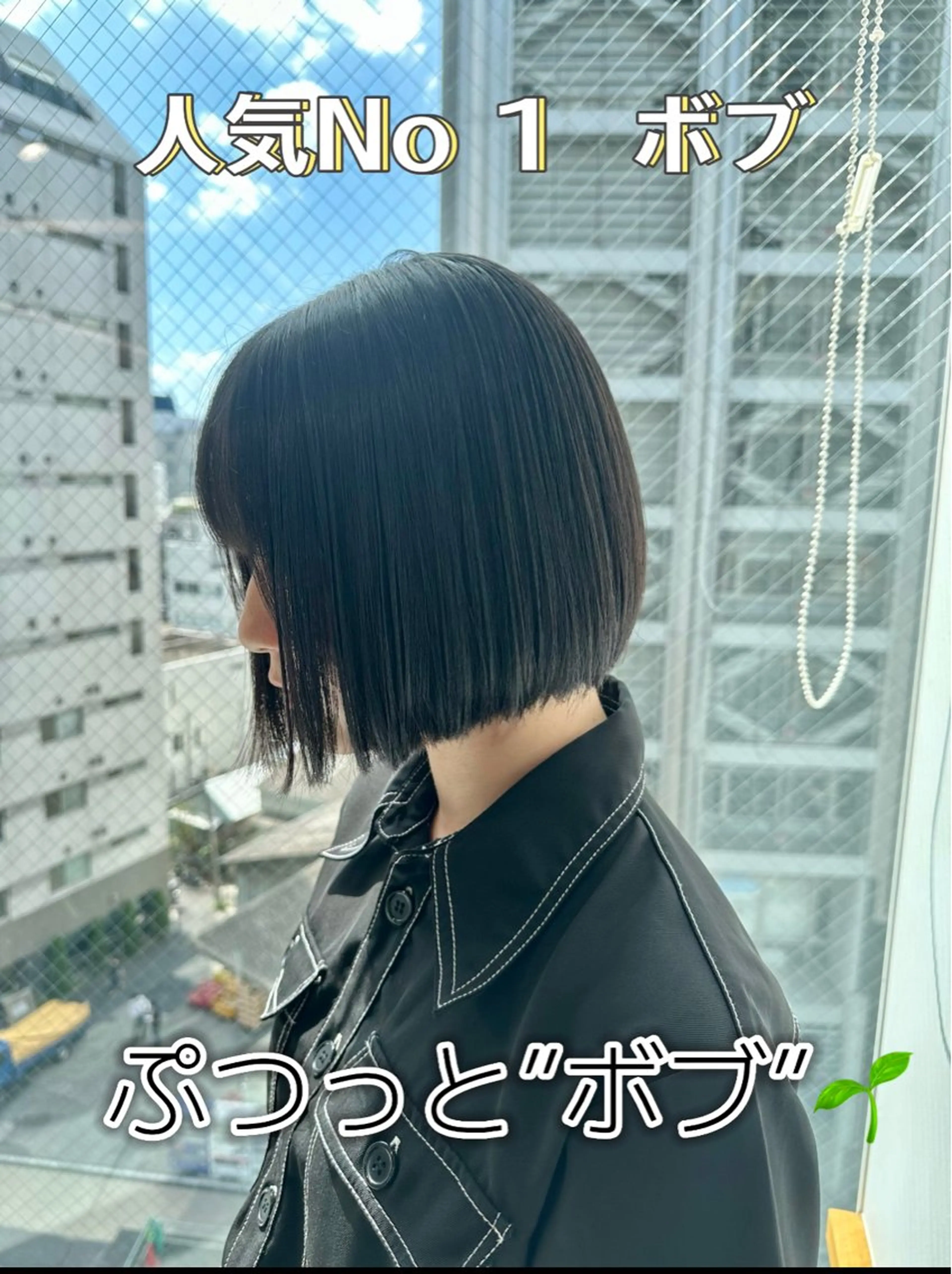 ショート ブリーチなし/レイヤ ー特化🌈Tommyのヘアスタイル