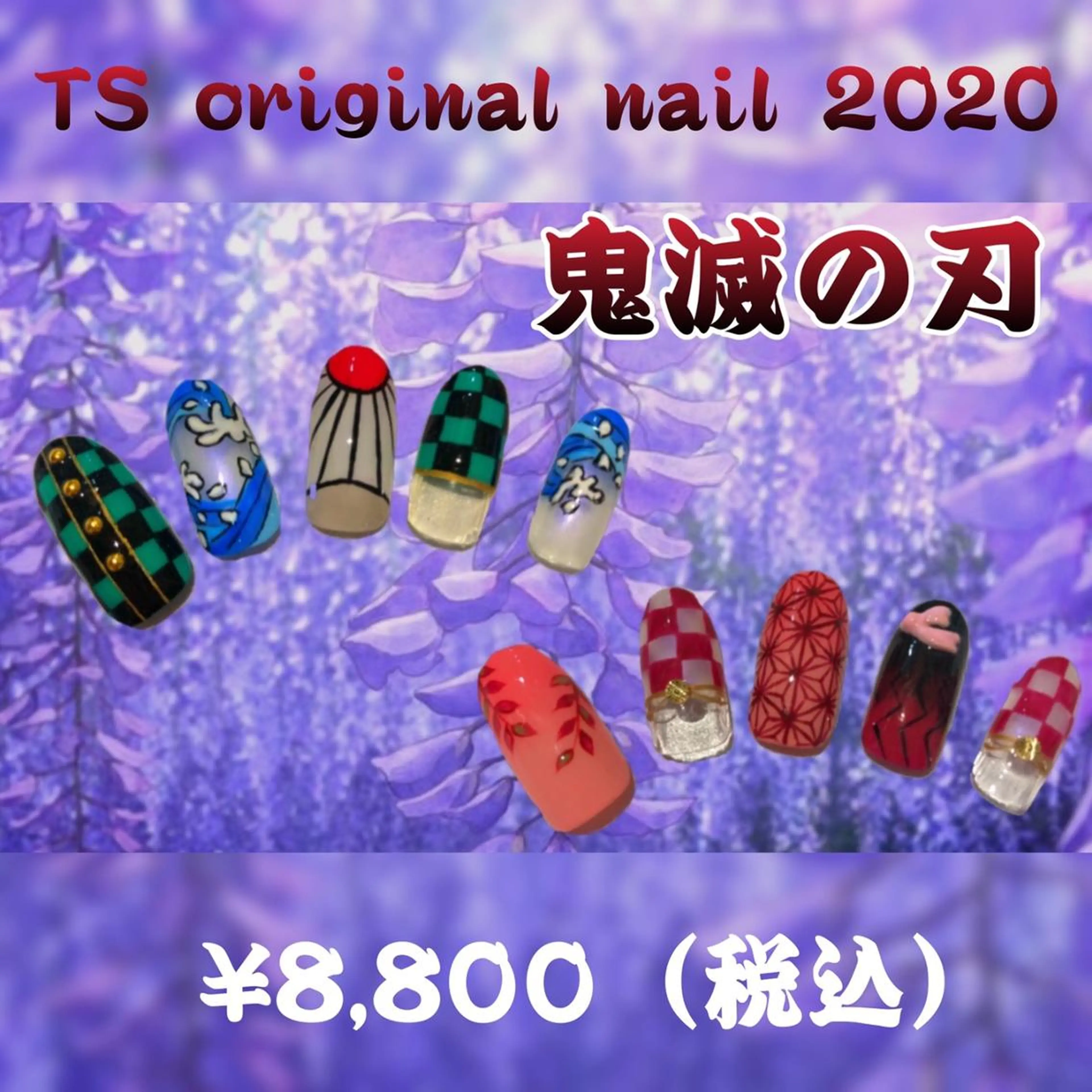 ネイル hiro ヒロのネイルデザイン