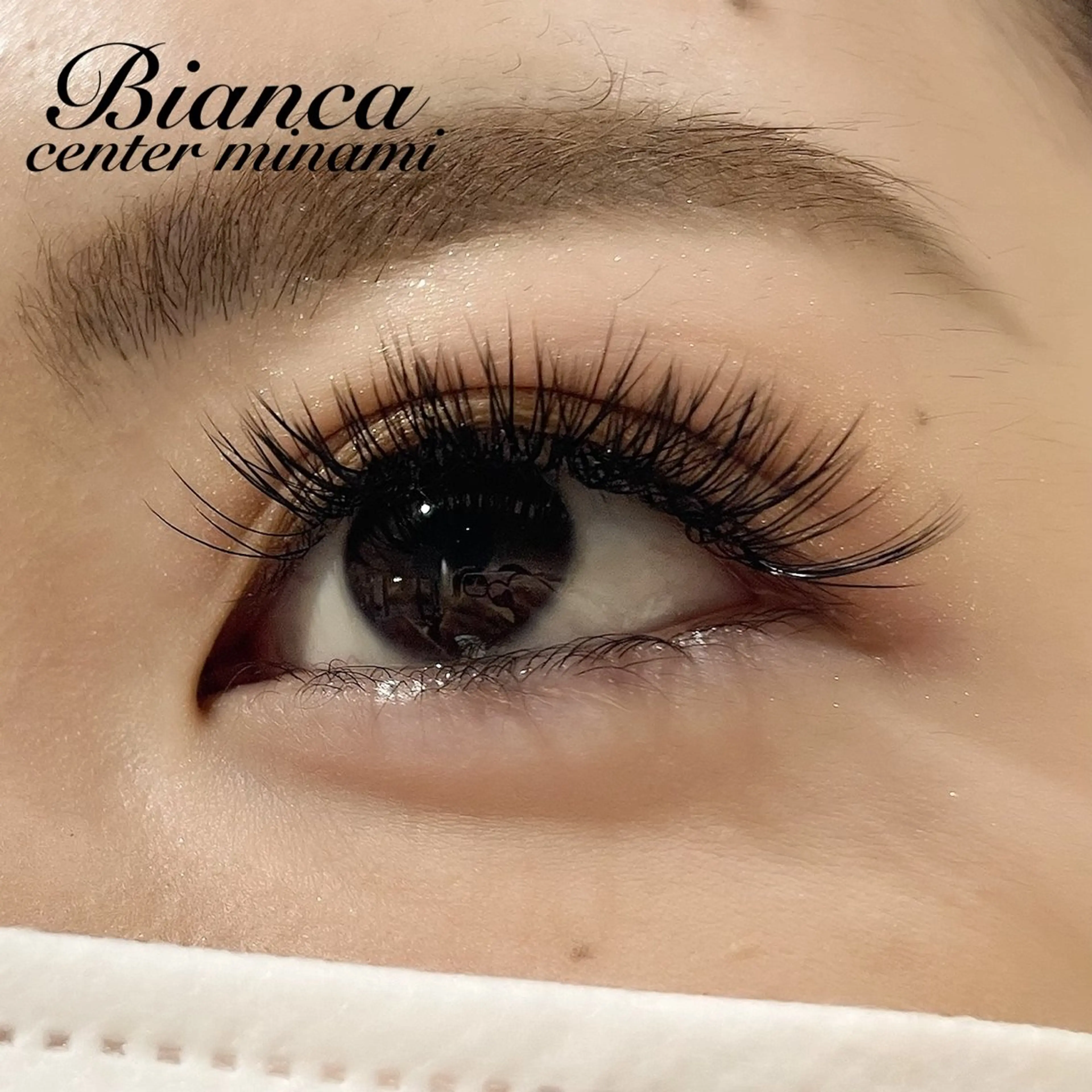 マツエク・マツパ 関澤 みゆきのマツエク・マツパデザイン