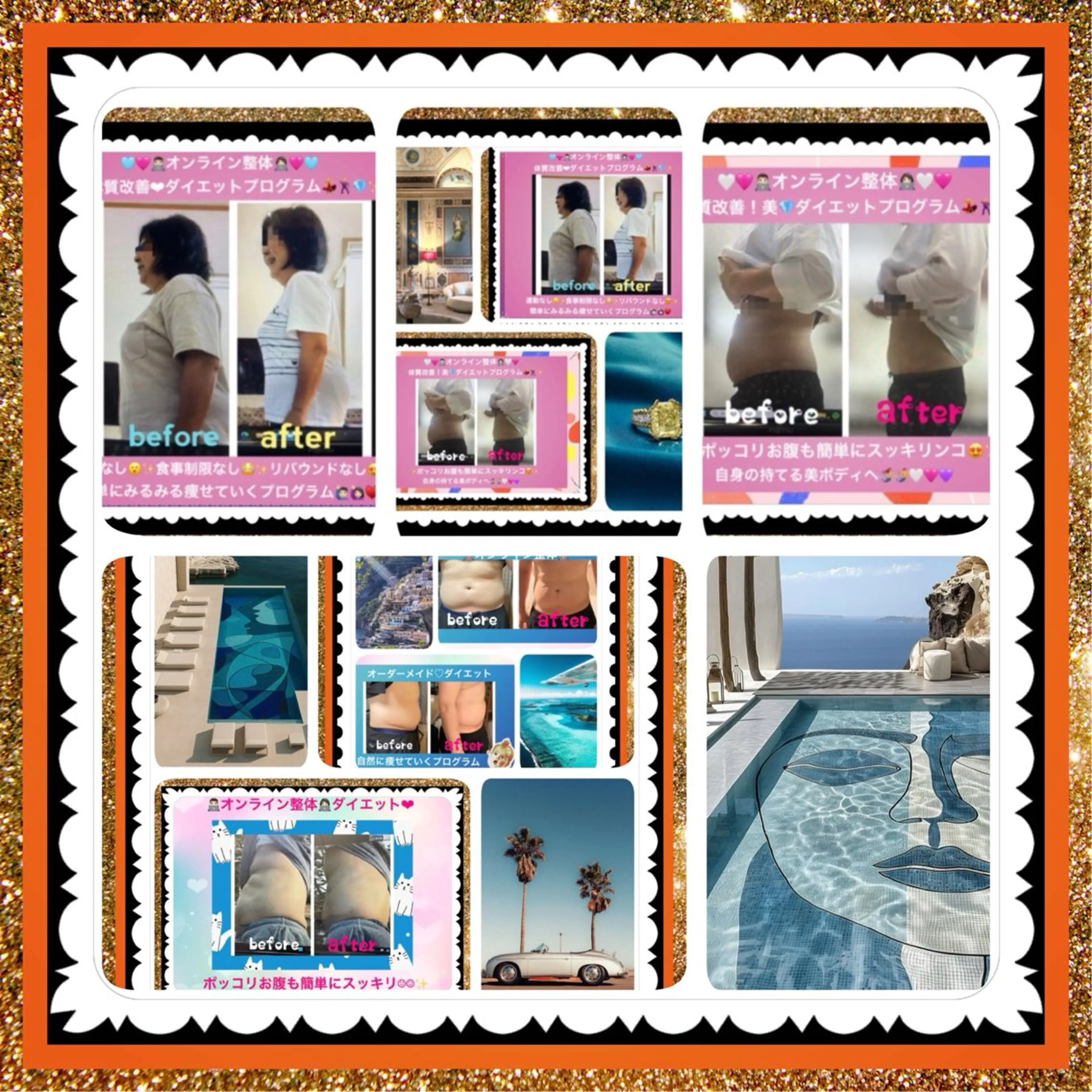 メンズ その他 美容整体サロンMikie所属・小沼 美希恵のその他イメージ