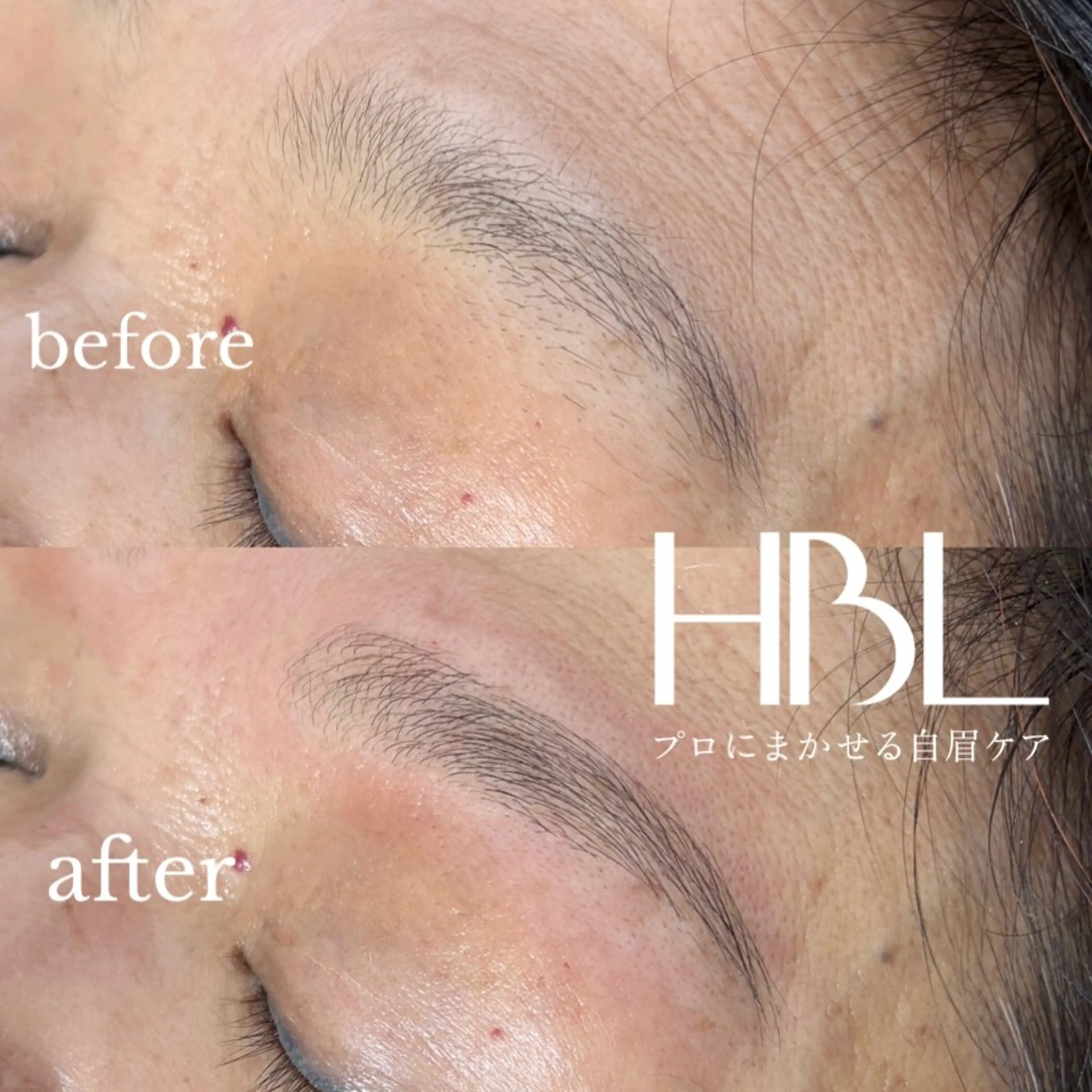 アイブロウ その他(アイブロウ) POIRE private salon(ポワール)所属・塚本 結の眉毛・アイブロウイメージ