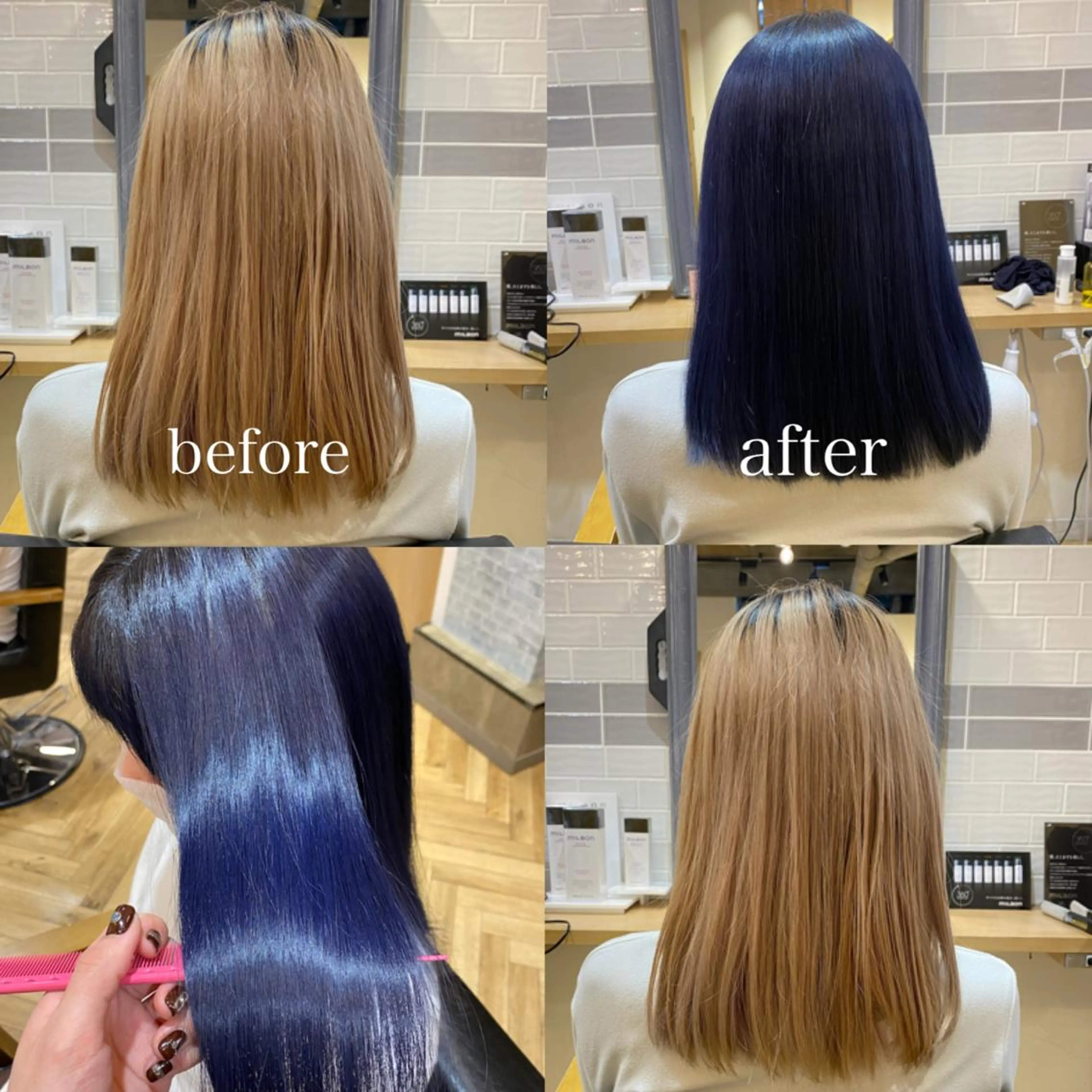 セミロング カラー ブルーカラー ネイビーカラー 艶カラー/韓国顔周り 🎀mamiのヘアスタイル