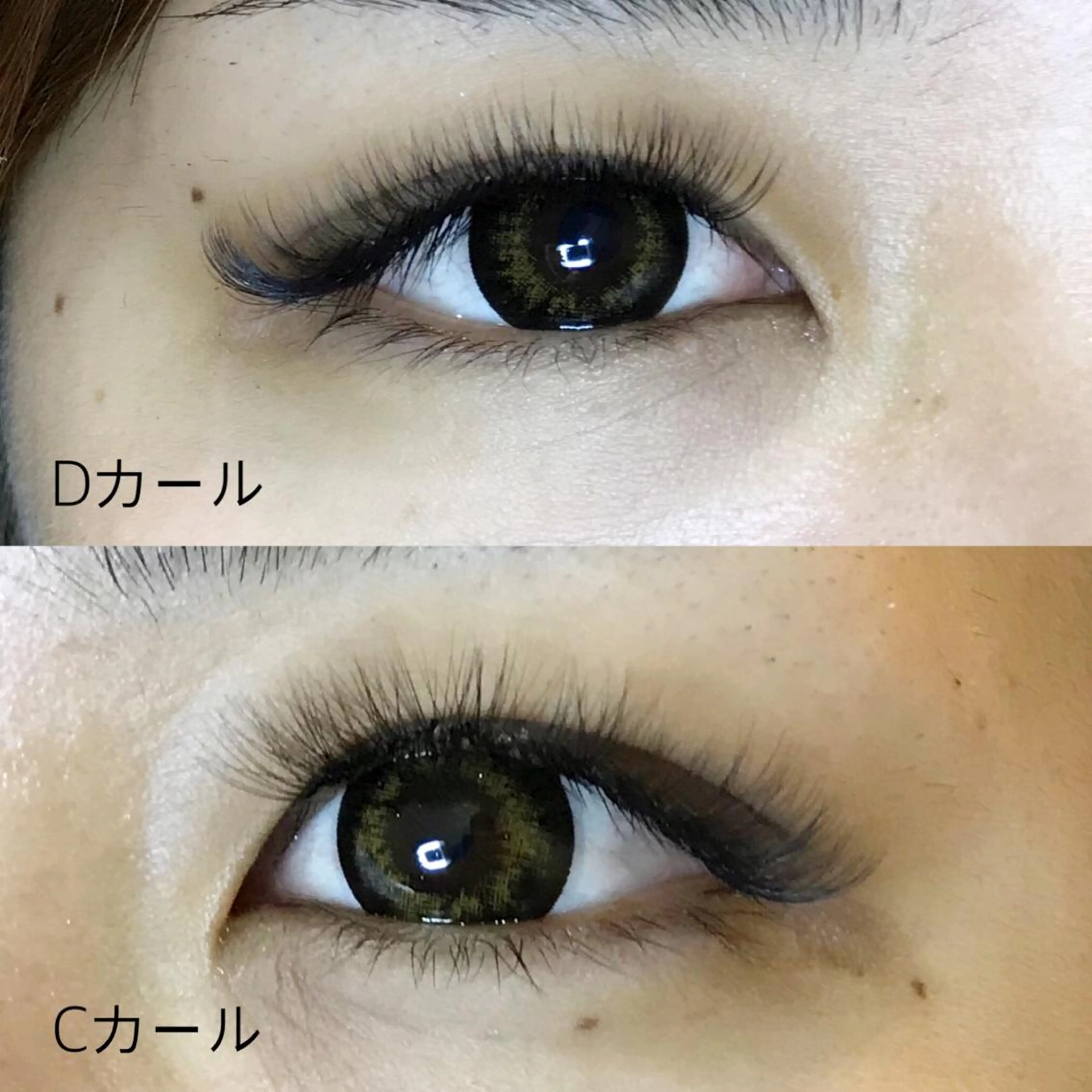 マツエク・マツパ Cカール Dカール 【iroka】 AYAKAのマツエク・マツパデザイン