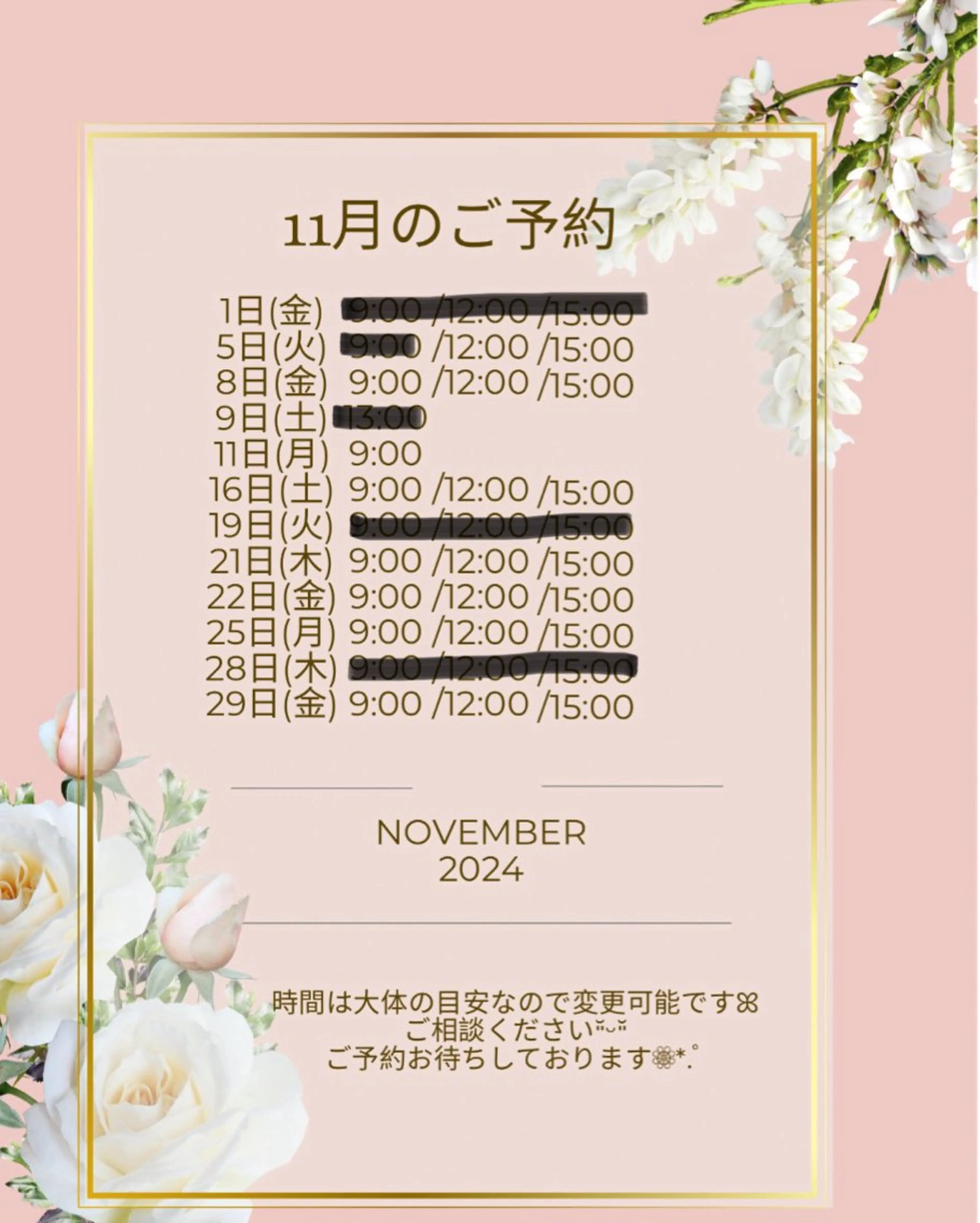 ネイル CREA nailsalonのネイルデザイン