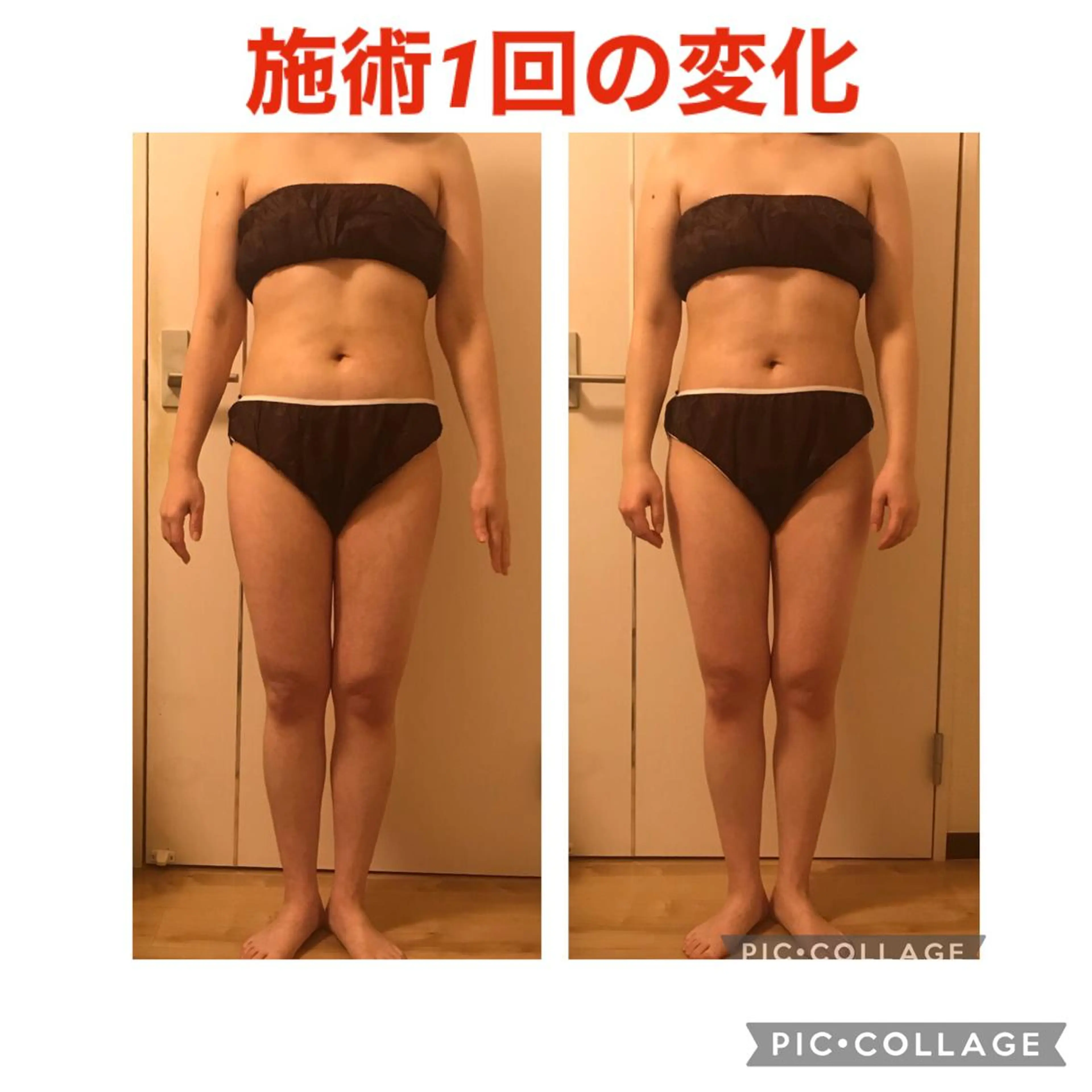 ミディアム カラー パーマ ヘアアレンジ メンズ キッズ ネイル マツエク・マツパ アイブロウ アニメ,Vオタク× 即効痩せエステサロンのエステ・リラクイメージ