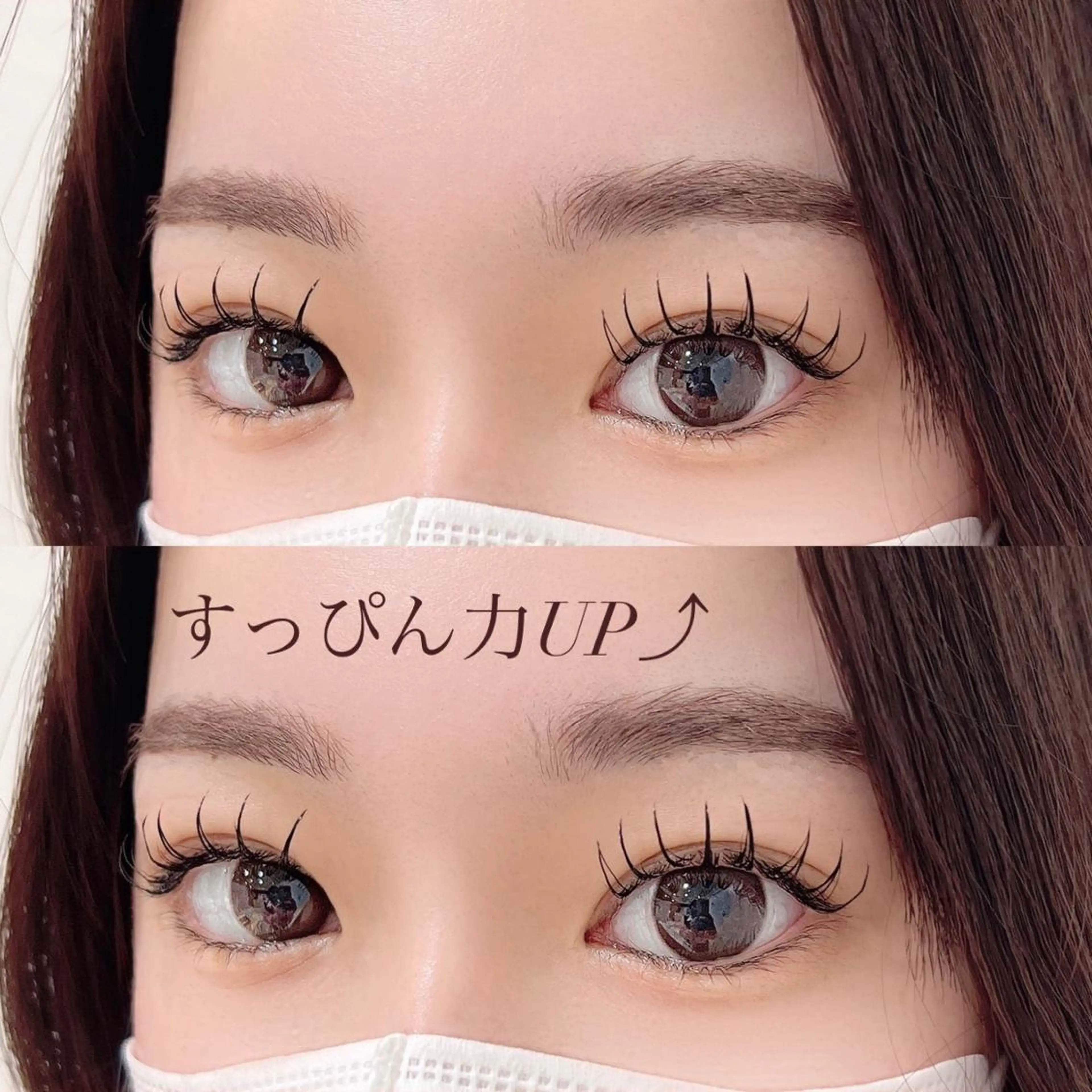 マツエク・マツパ Mei🎀 eye & hairのマツエク・マツパデザイン