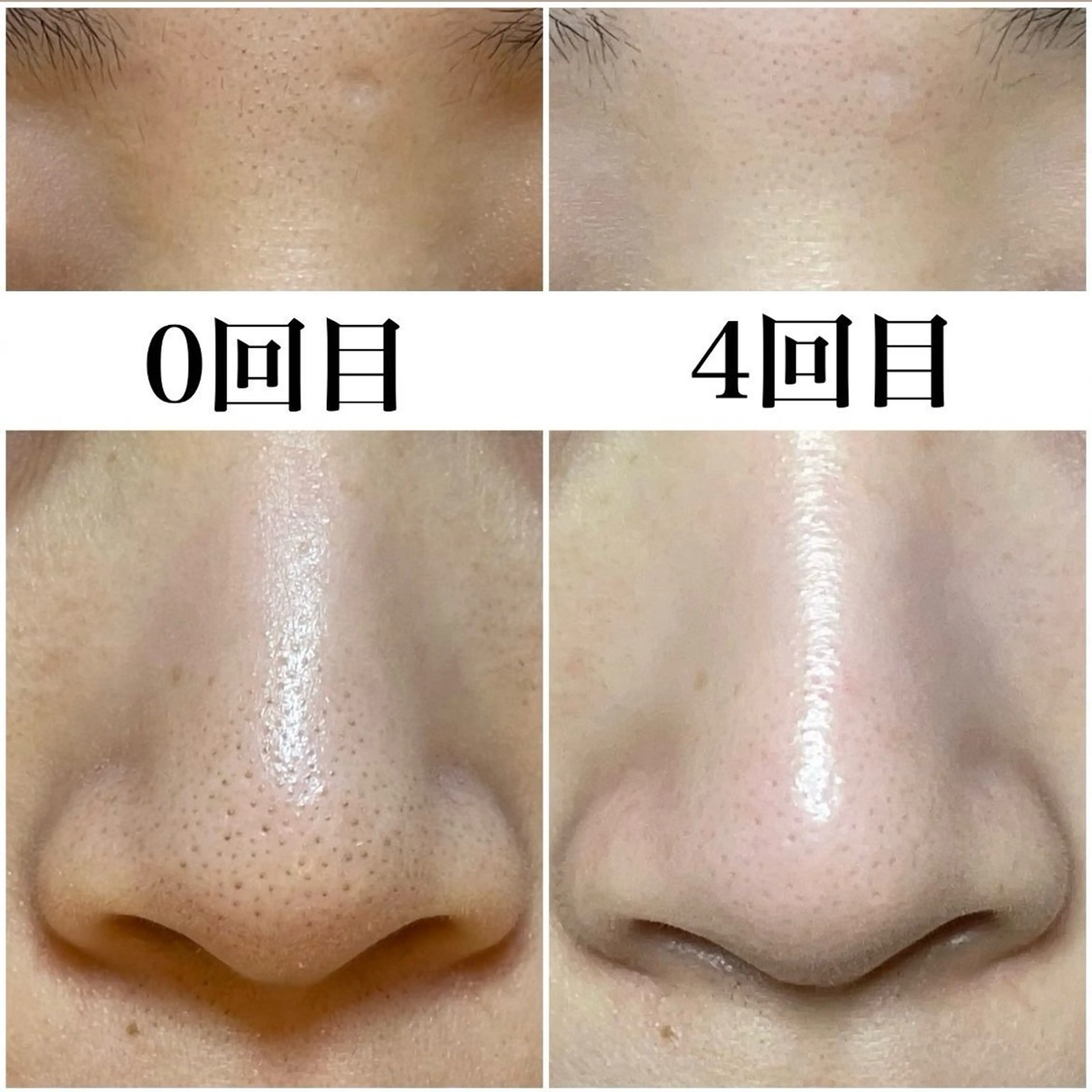 新井 ゆかのエステ・リラクイメージ