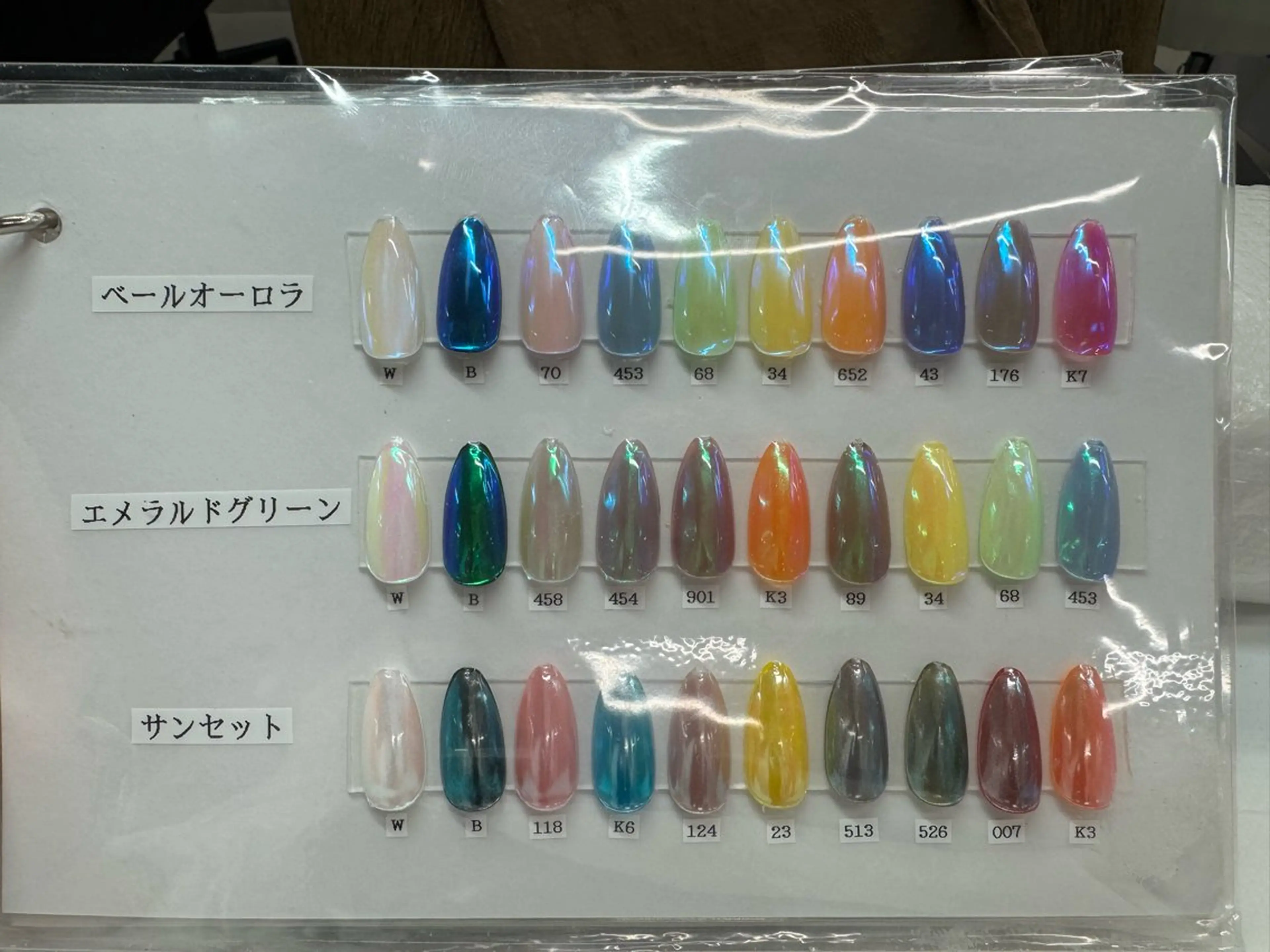 ネイル ミラーネイル MAXKELLY SAEのネイルデザイン