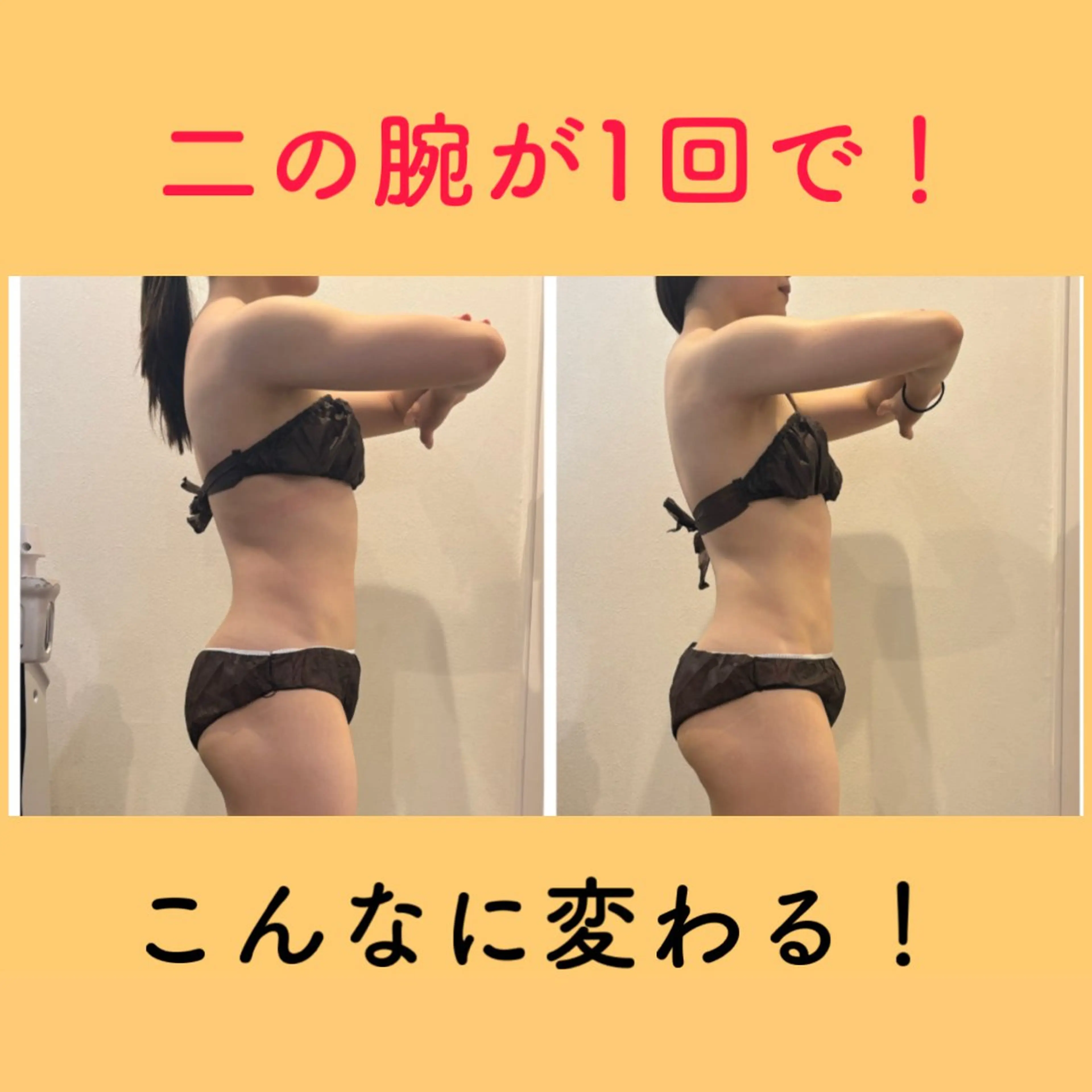 エステ 🎀葛野 日向子🎀のエステ・リラクイメージ